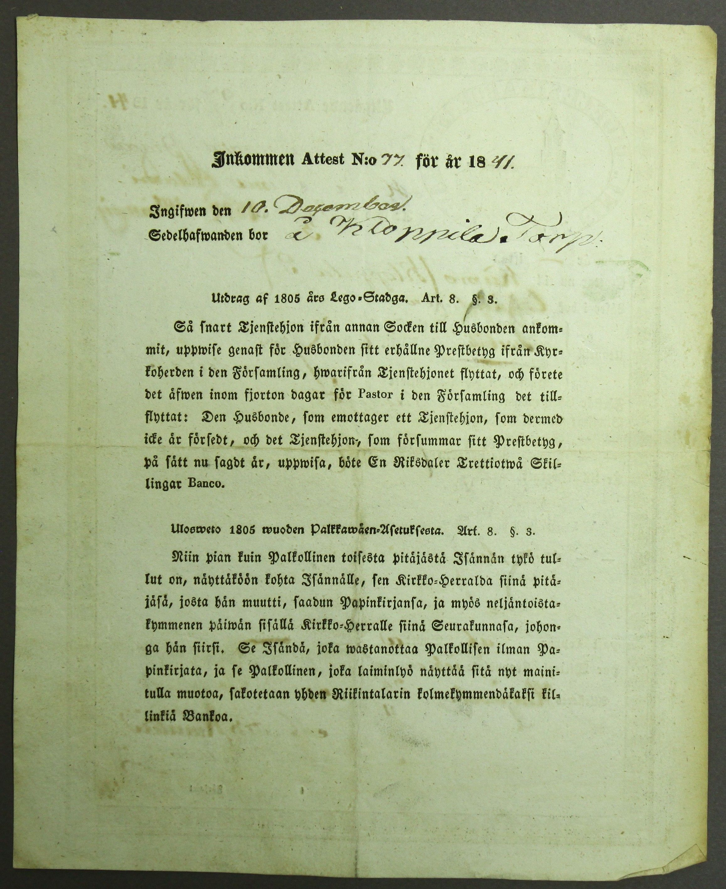 [ kuvat/112.jpg ]