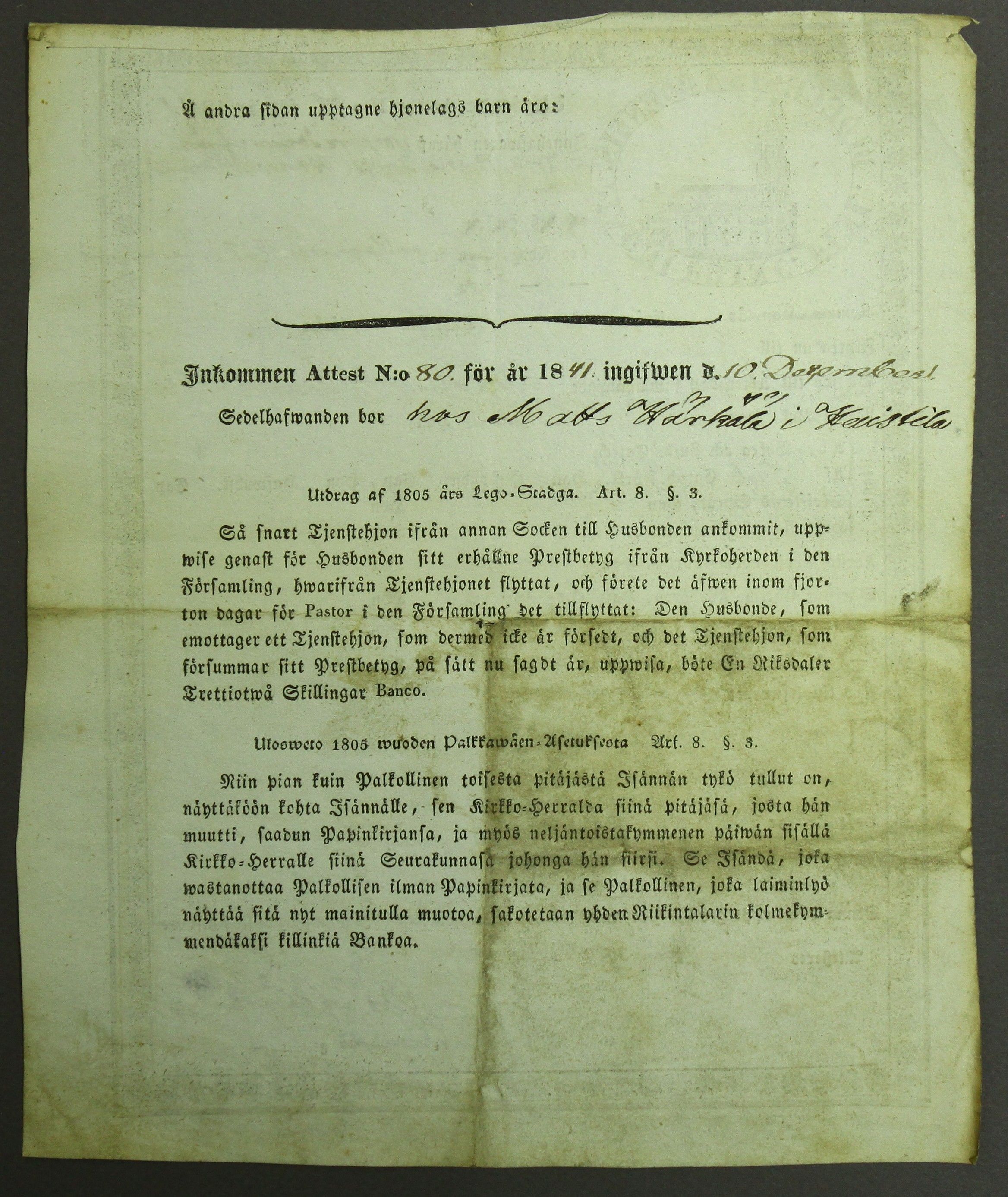 [ kuvat/118.jpg ]