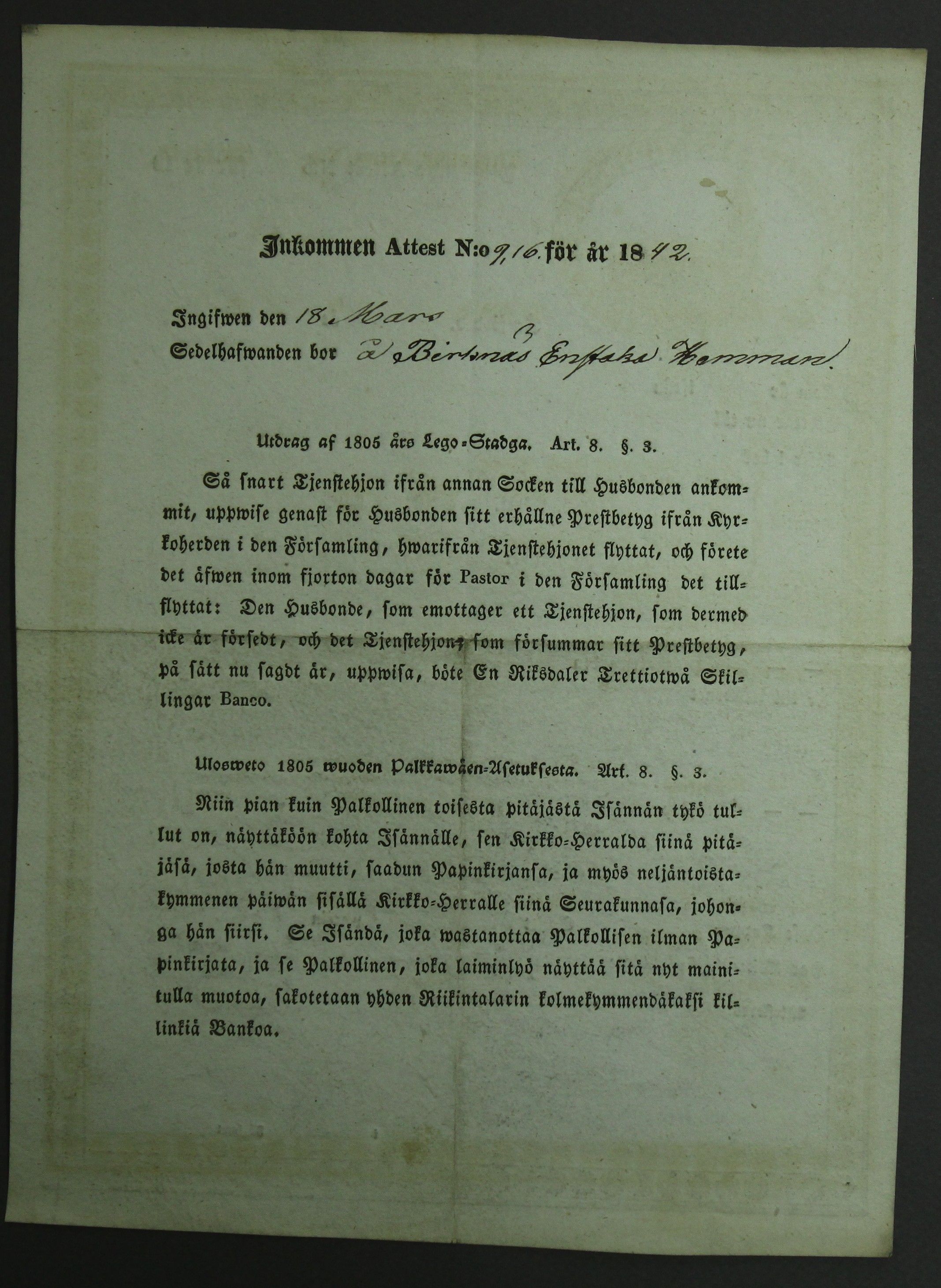 [ kuvat/144.jpg ]