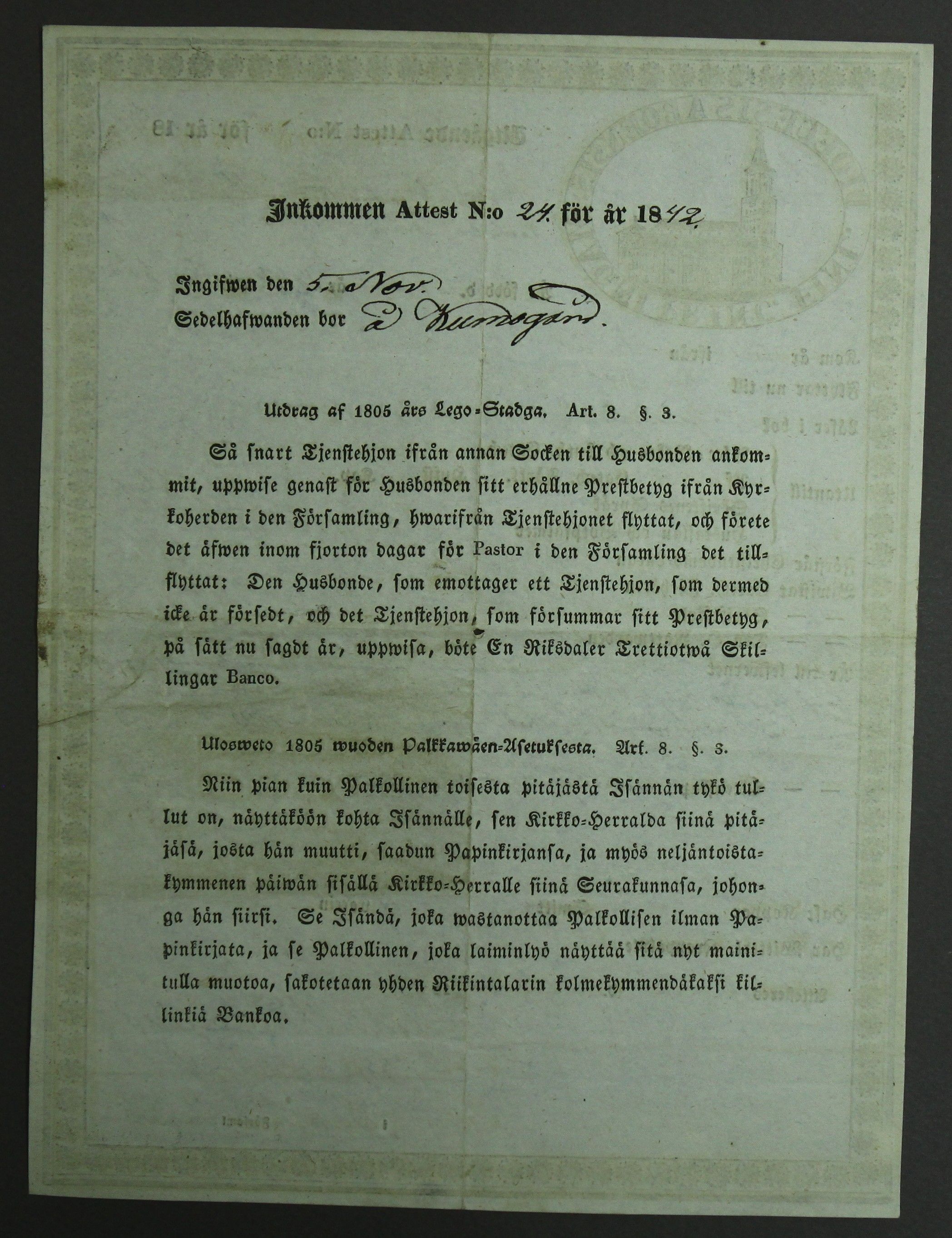 [ kuvat/154.jpg ]