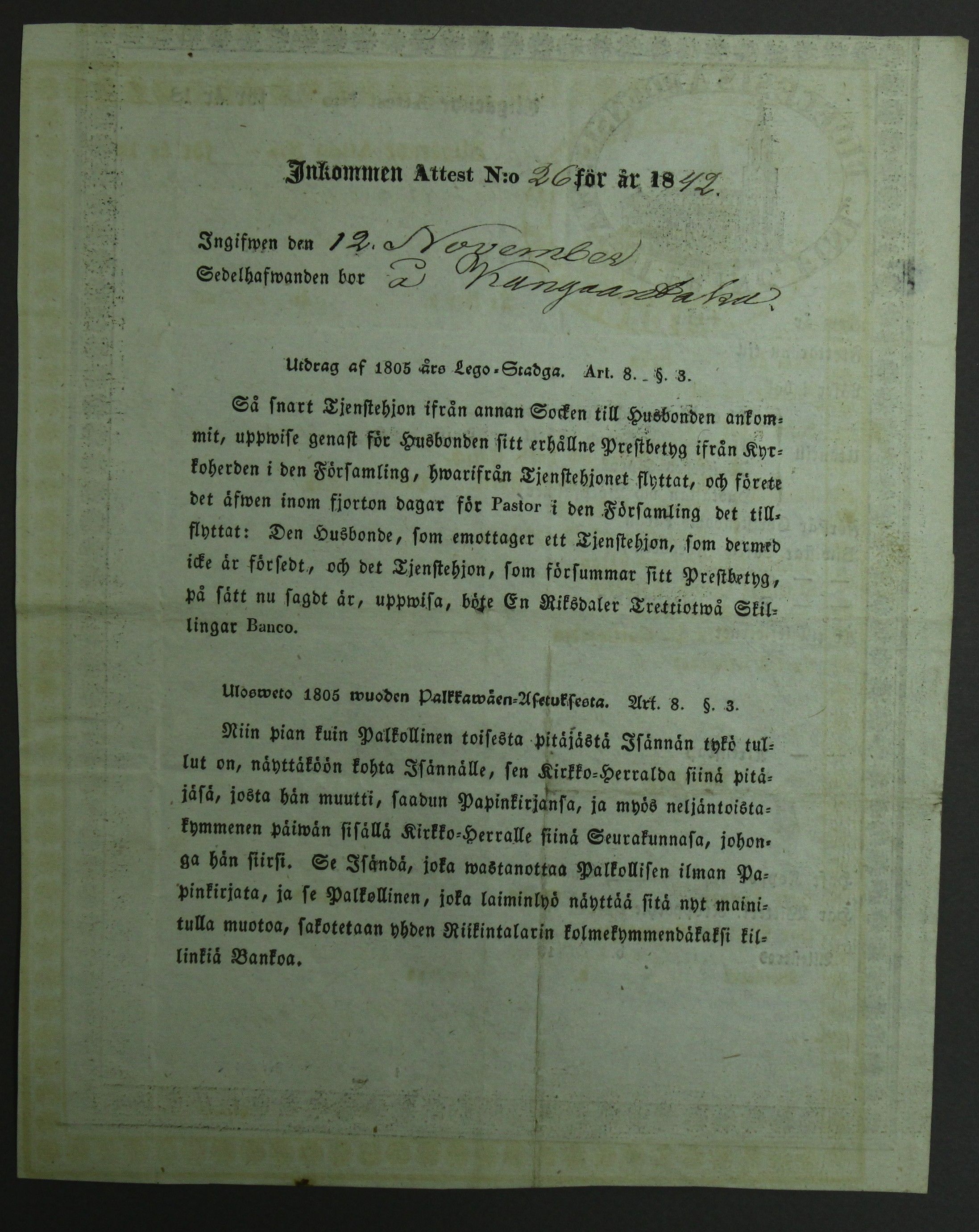 [ kuvat/158.jpg ]