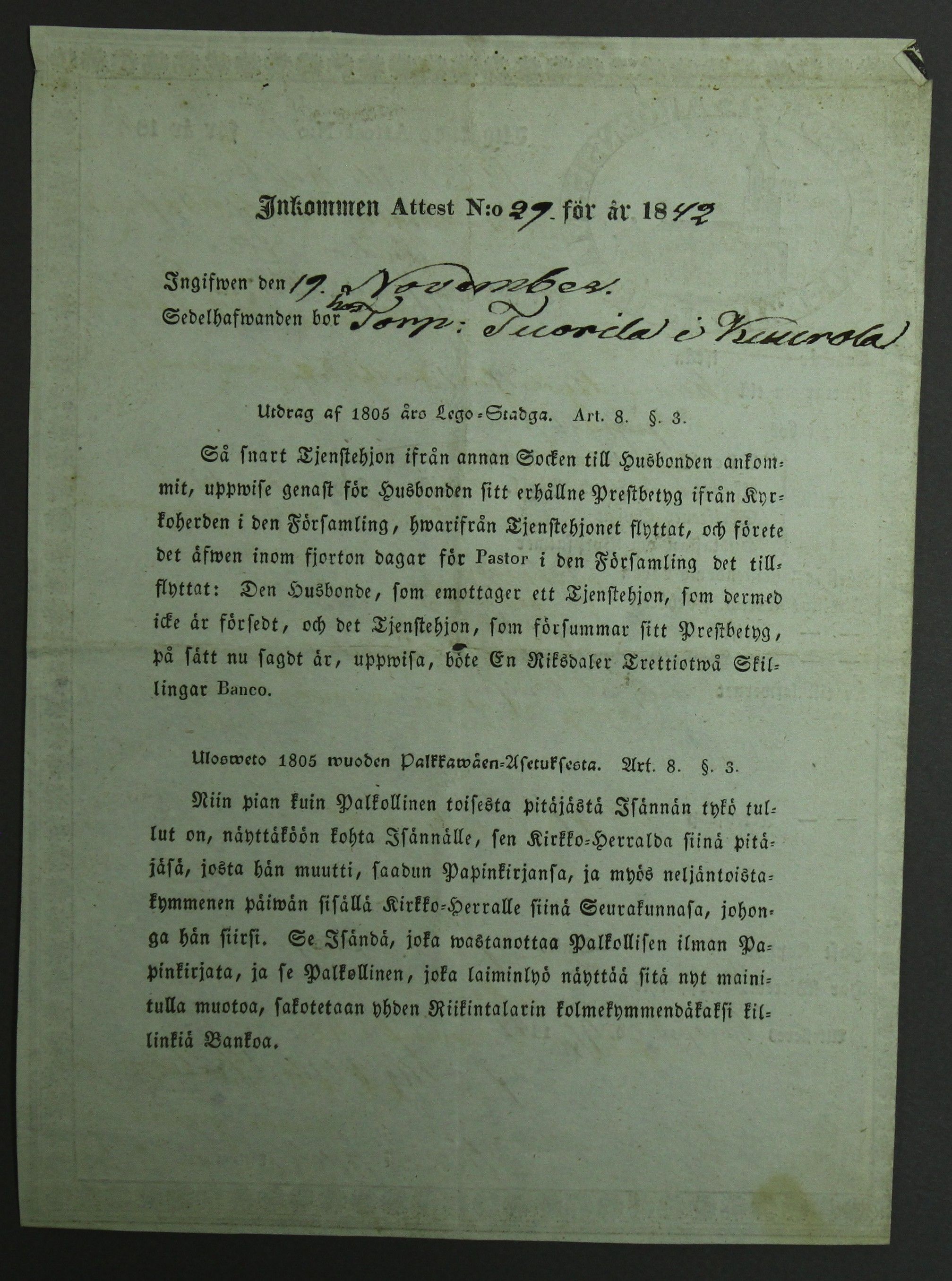 [ kuvat/164.jpg ]