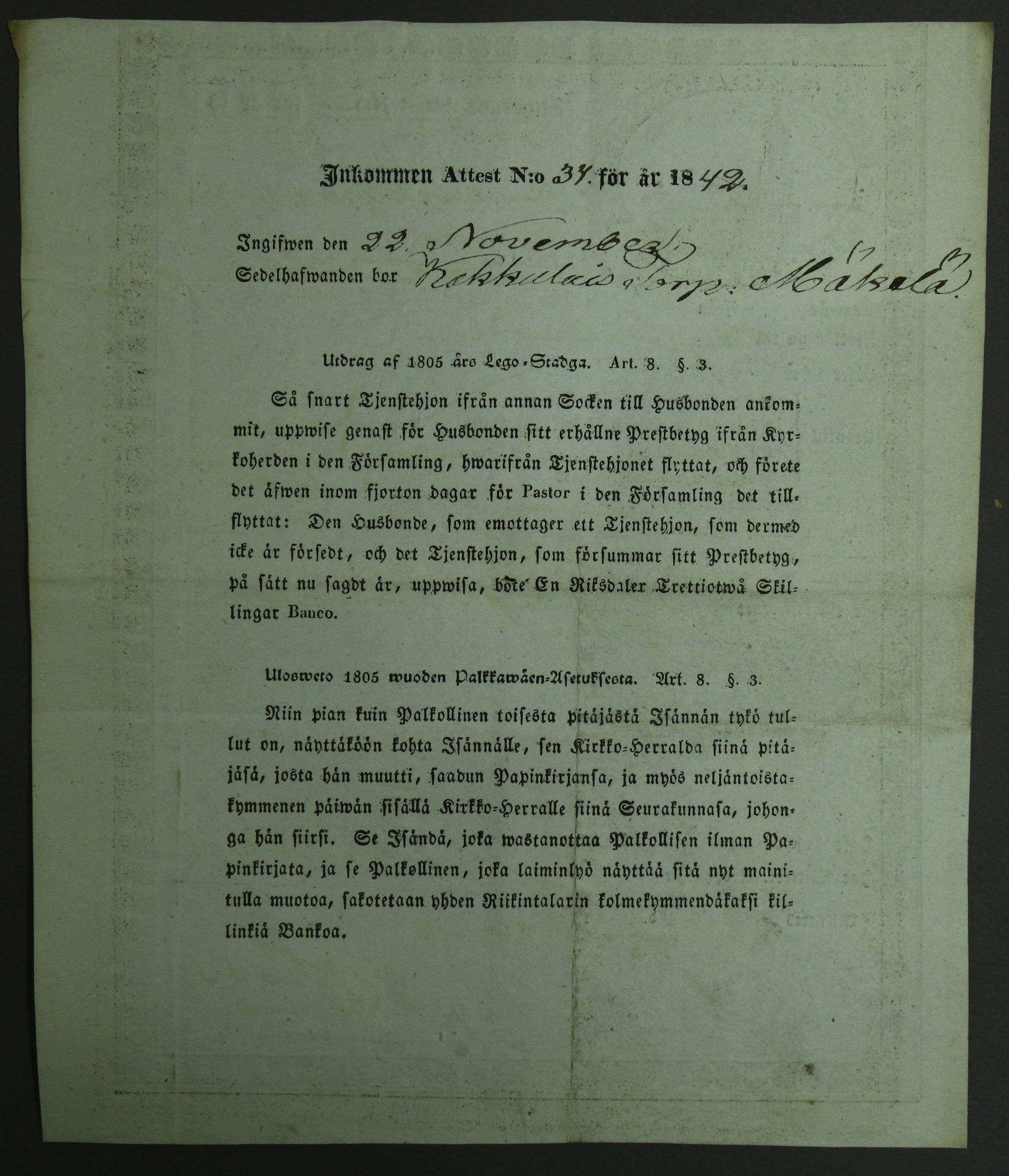 [ kuvat/174.jpg ]