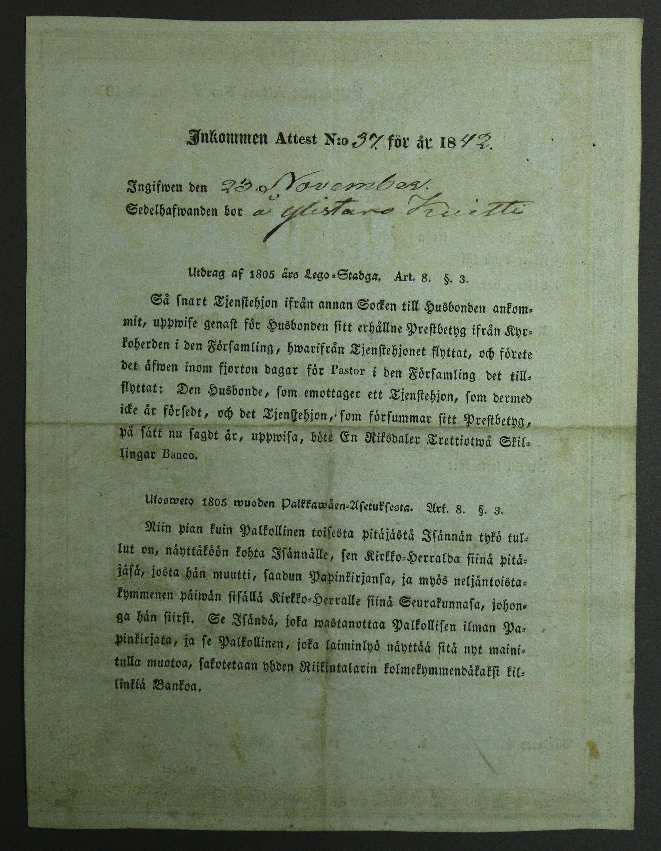 [ kuvat/180.jpg ]