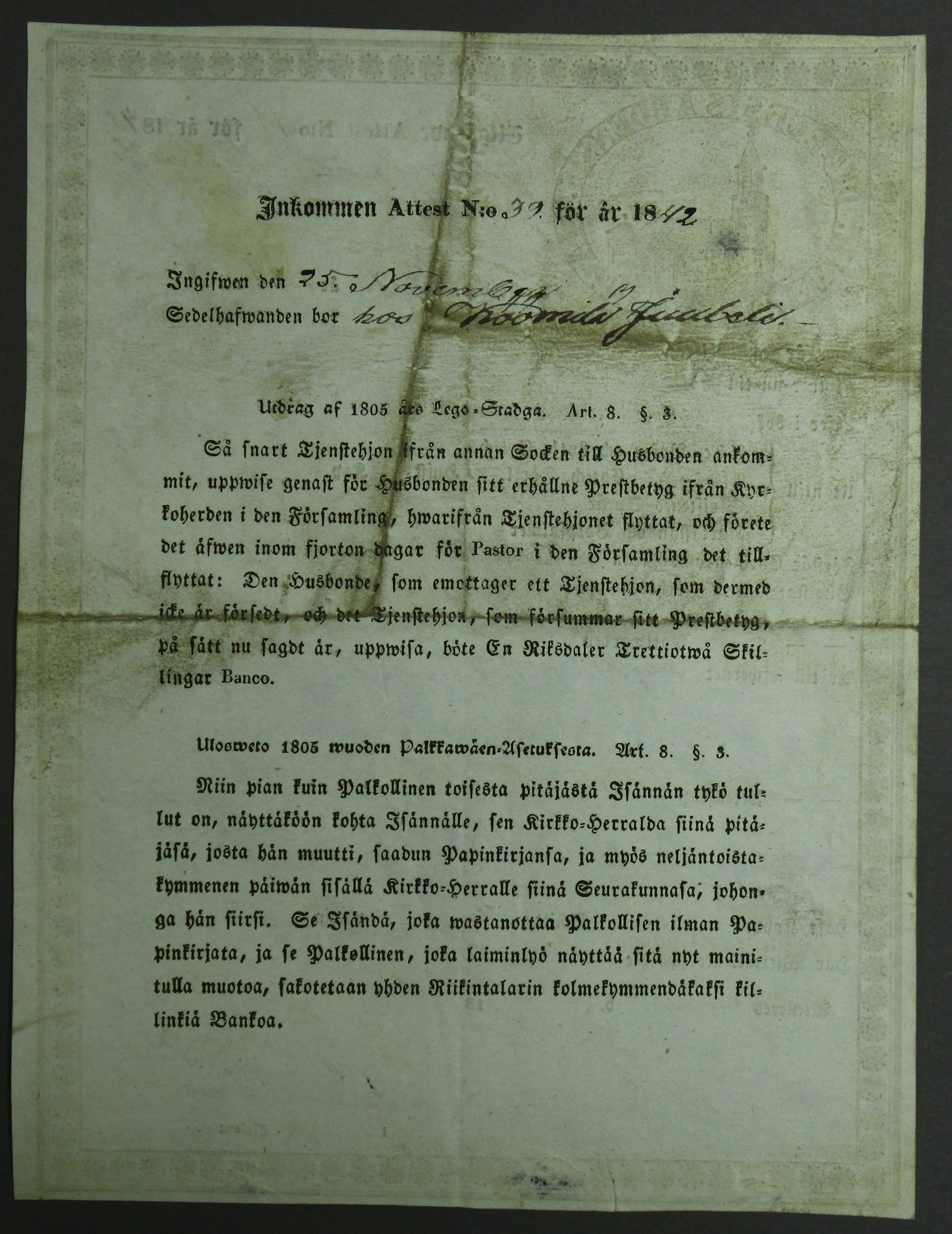 [ kuvat/184.jpg ]