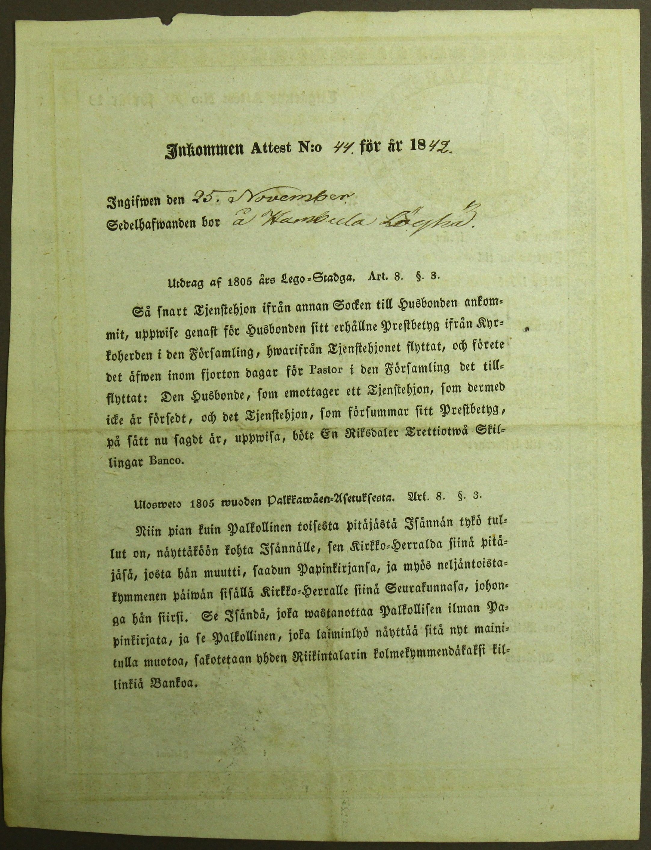 [ kuvat/194.jpg ]