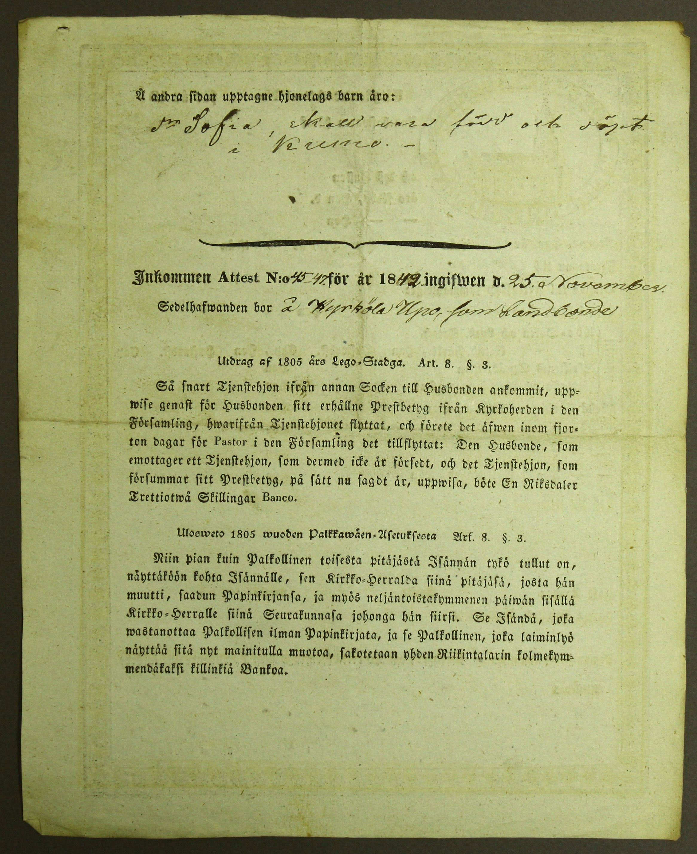 [ kuvat/196.jpg ]