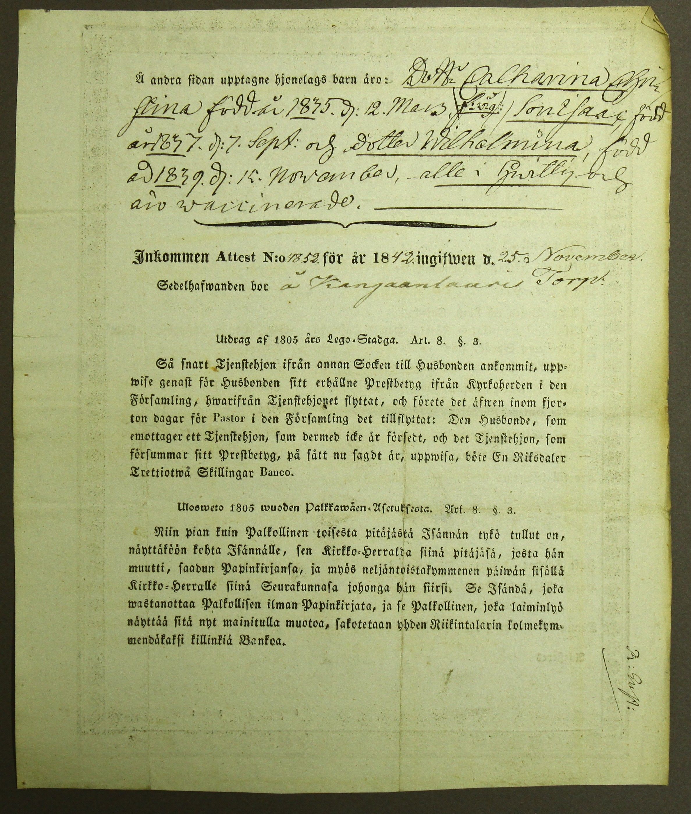 [ kuvat/198.jpg ]