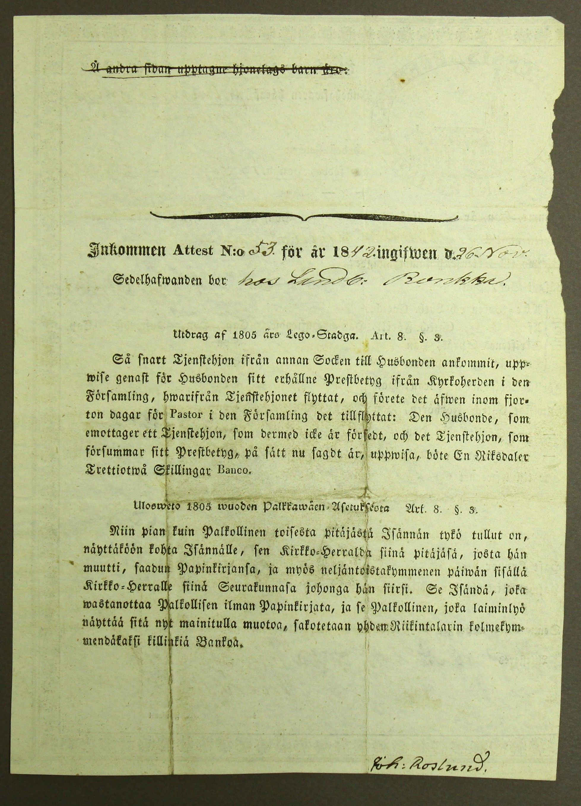 [ kuvat/200.jpg ]