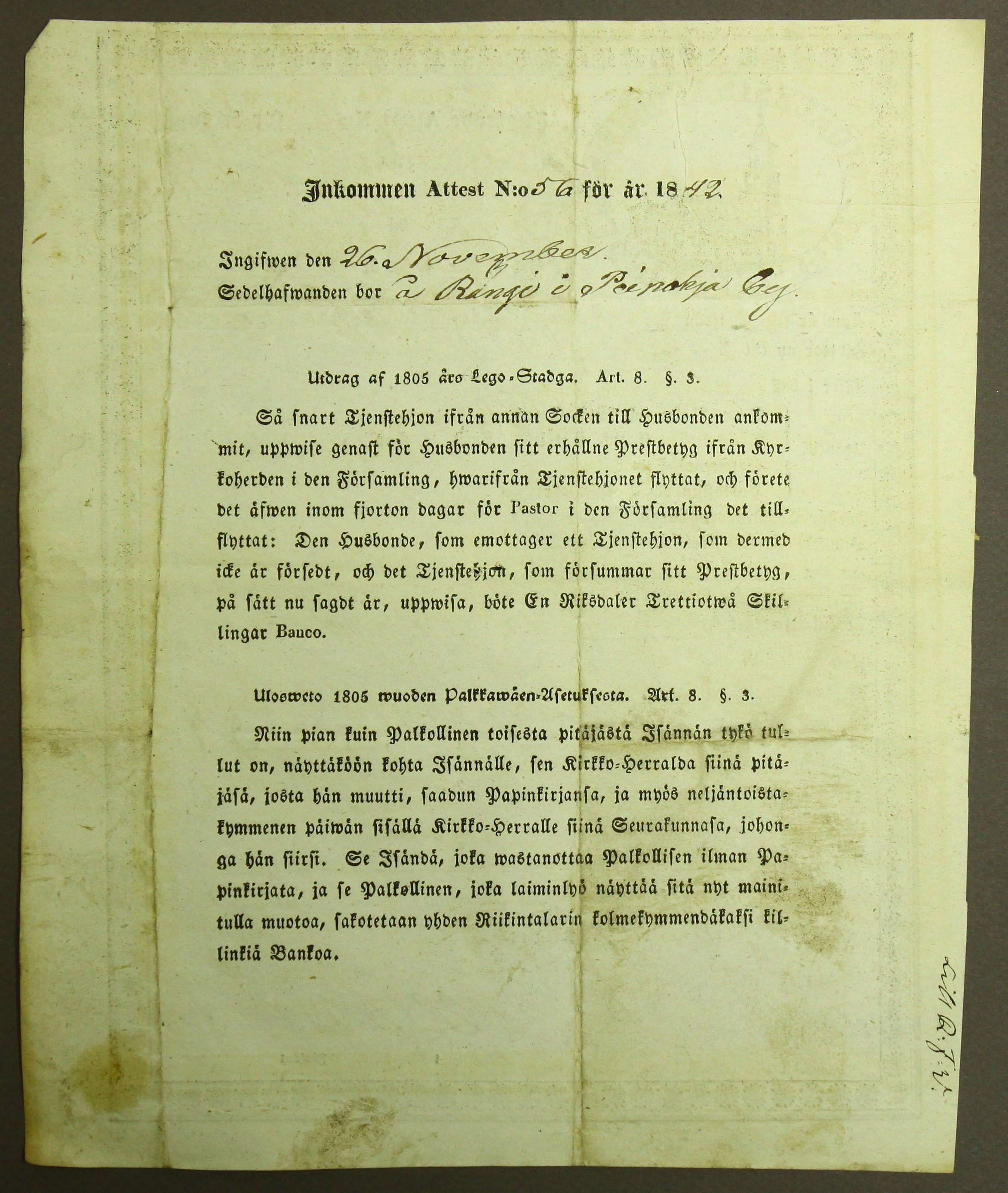 [ kuvat/206.jpg ]