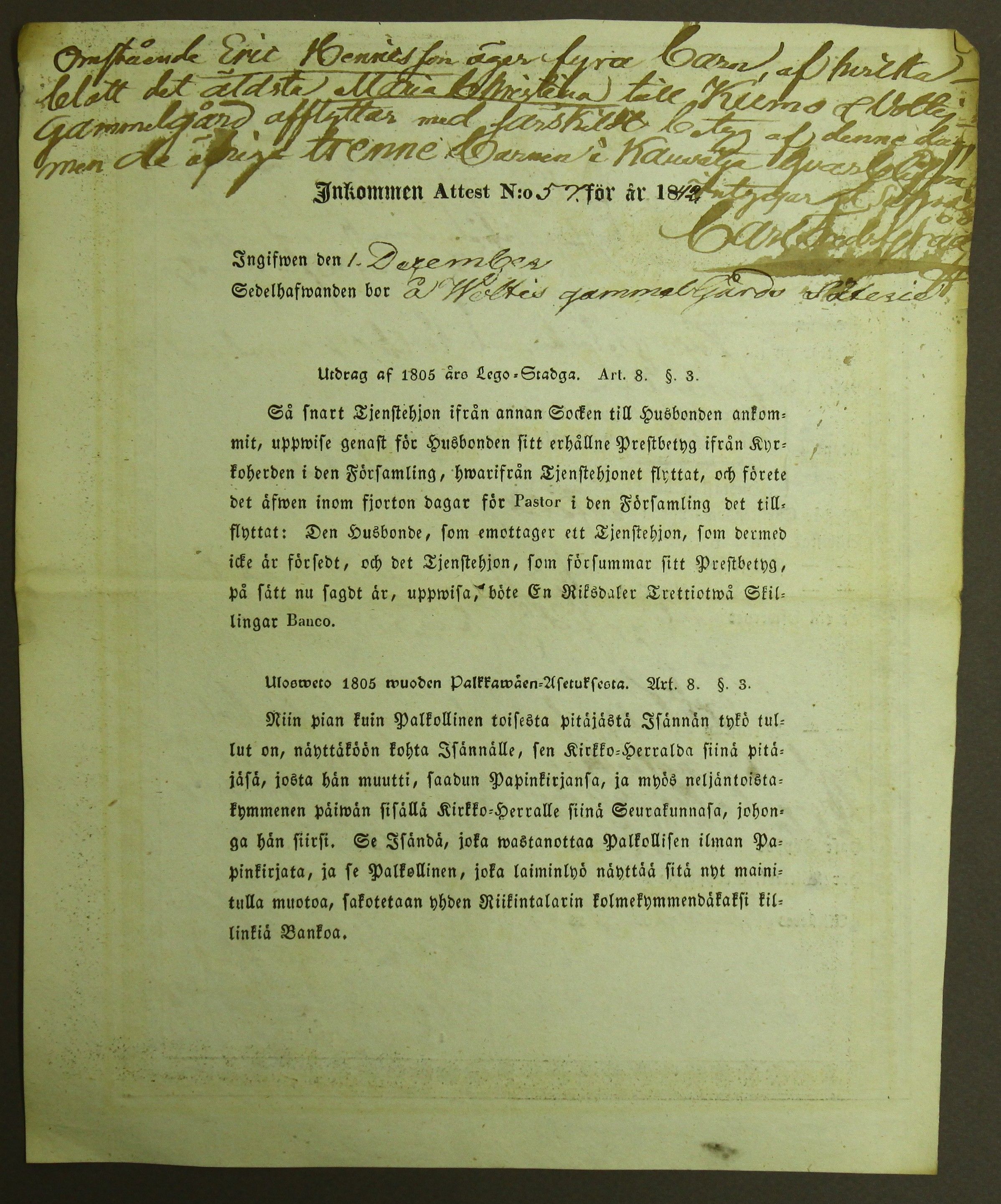 [ kuvat/208.jpg ]