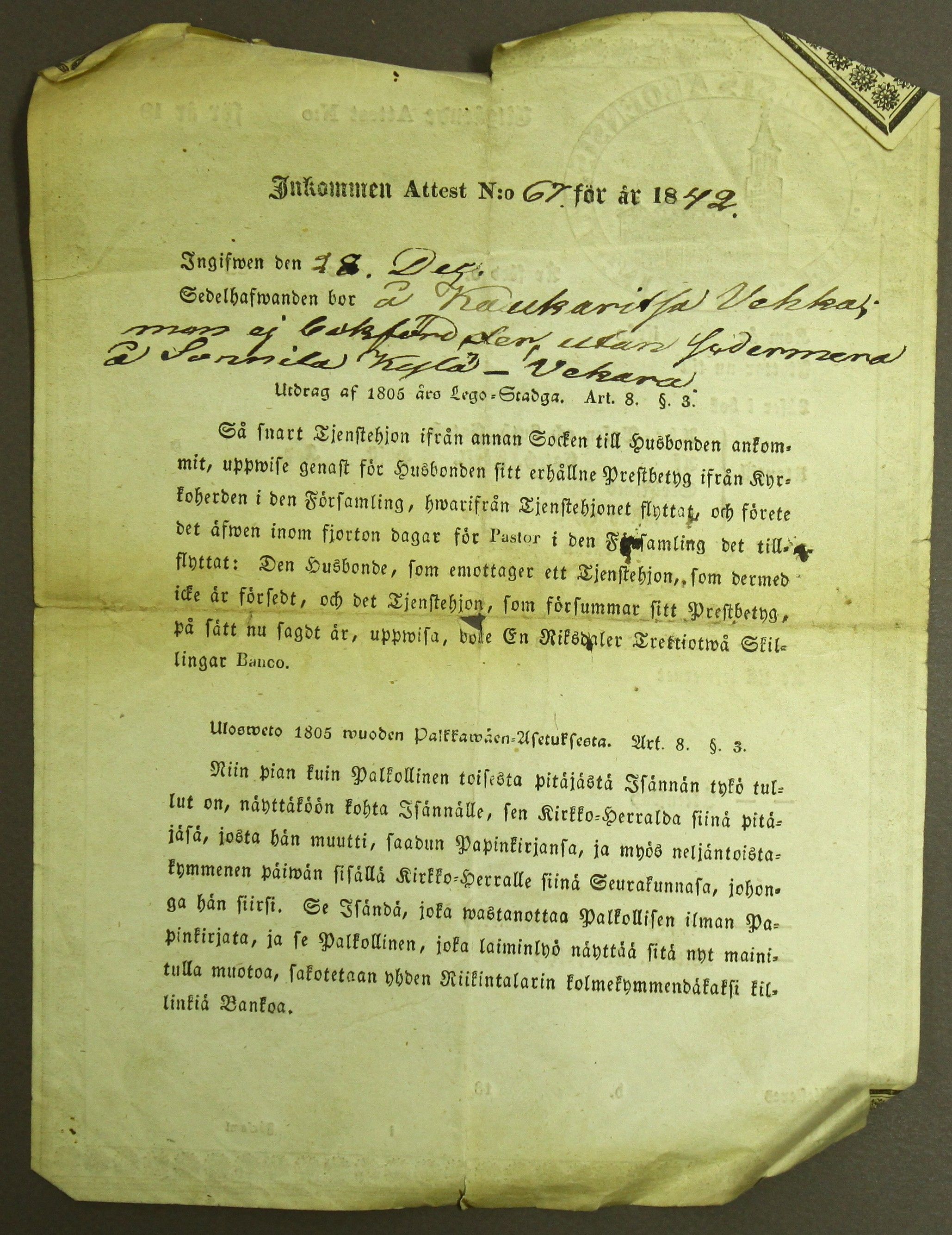 [ kuvat/222.jpg ]