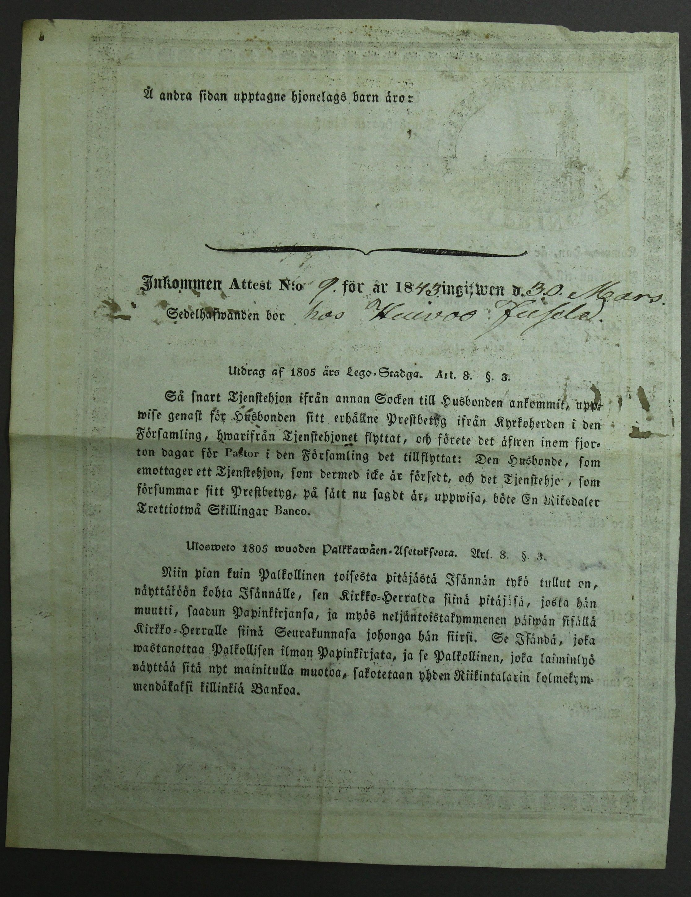 [ kuvat/240.jpg ]
