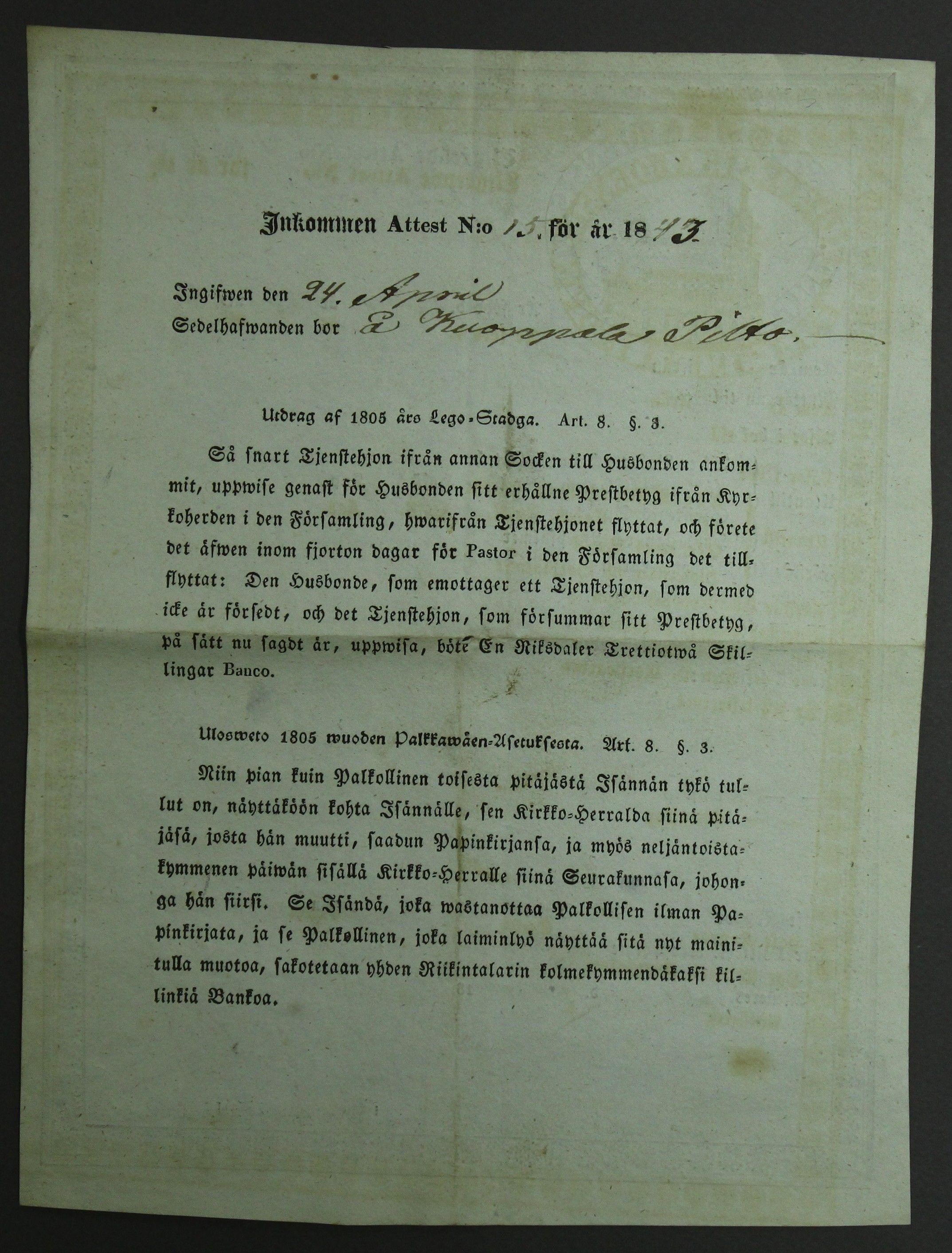[ kuvat/246.jpg ]