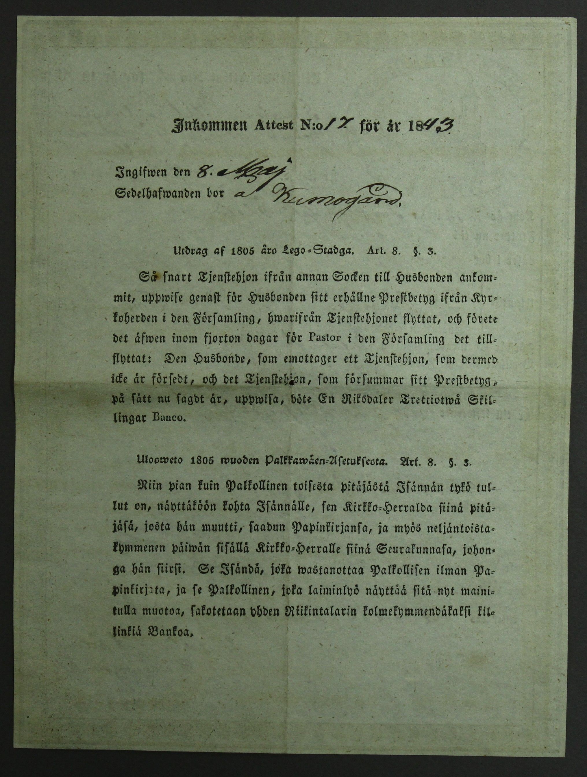 [ kuvat/250.jpg ]