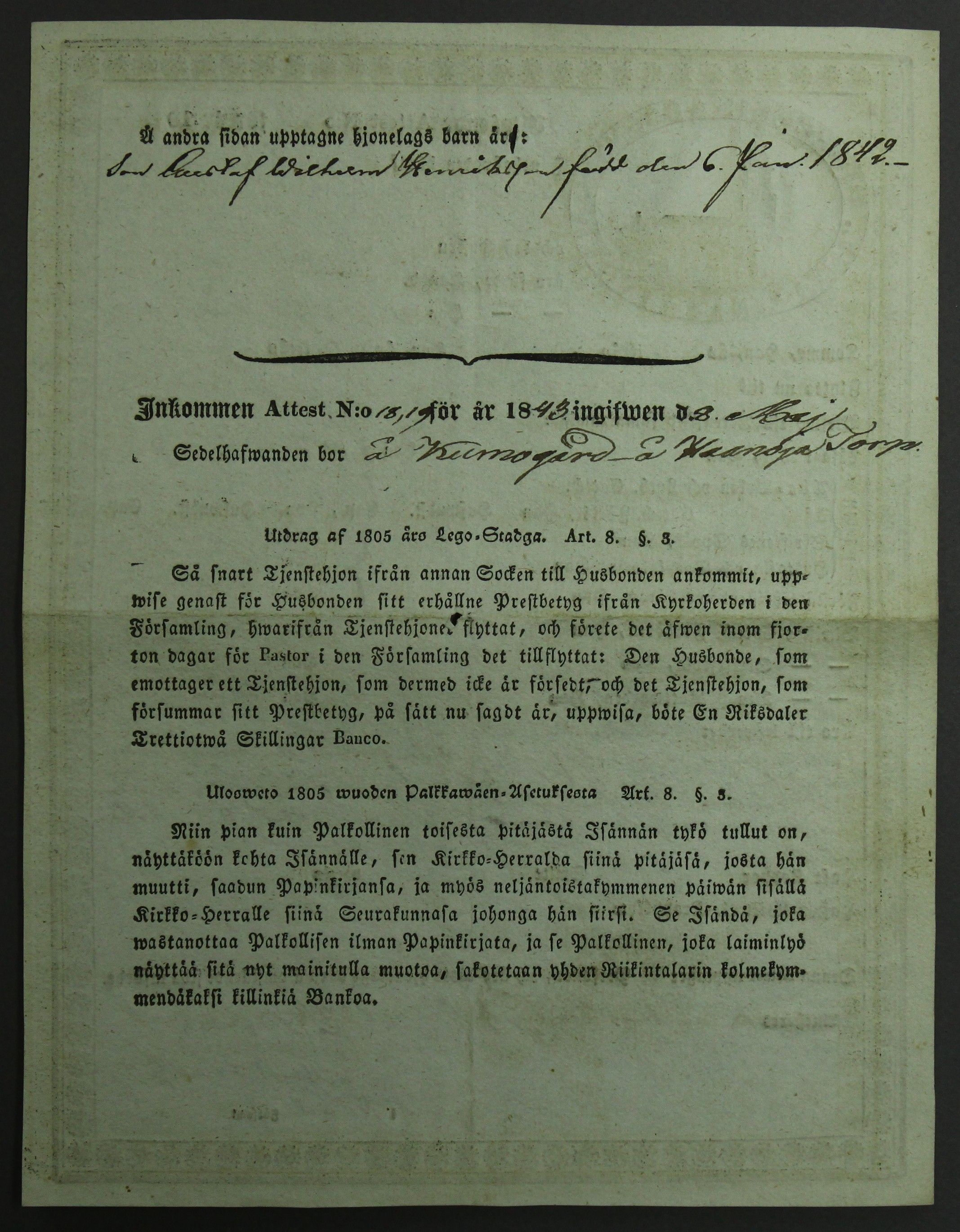 [ kuvat/252.jpg ]