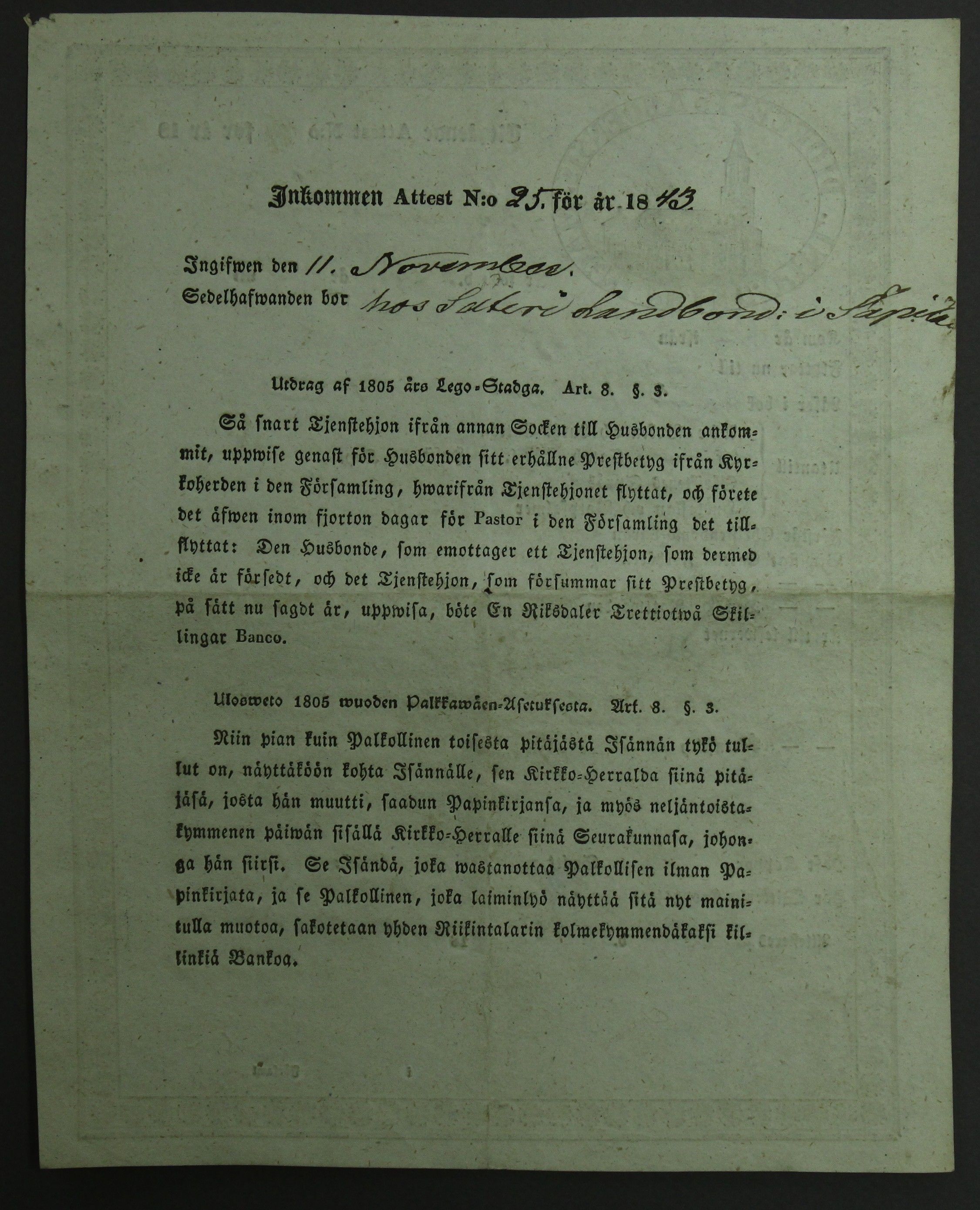 [ kuvat/262.jpg ]