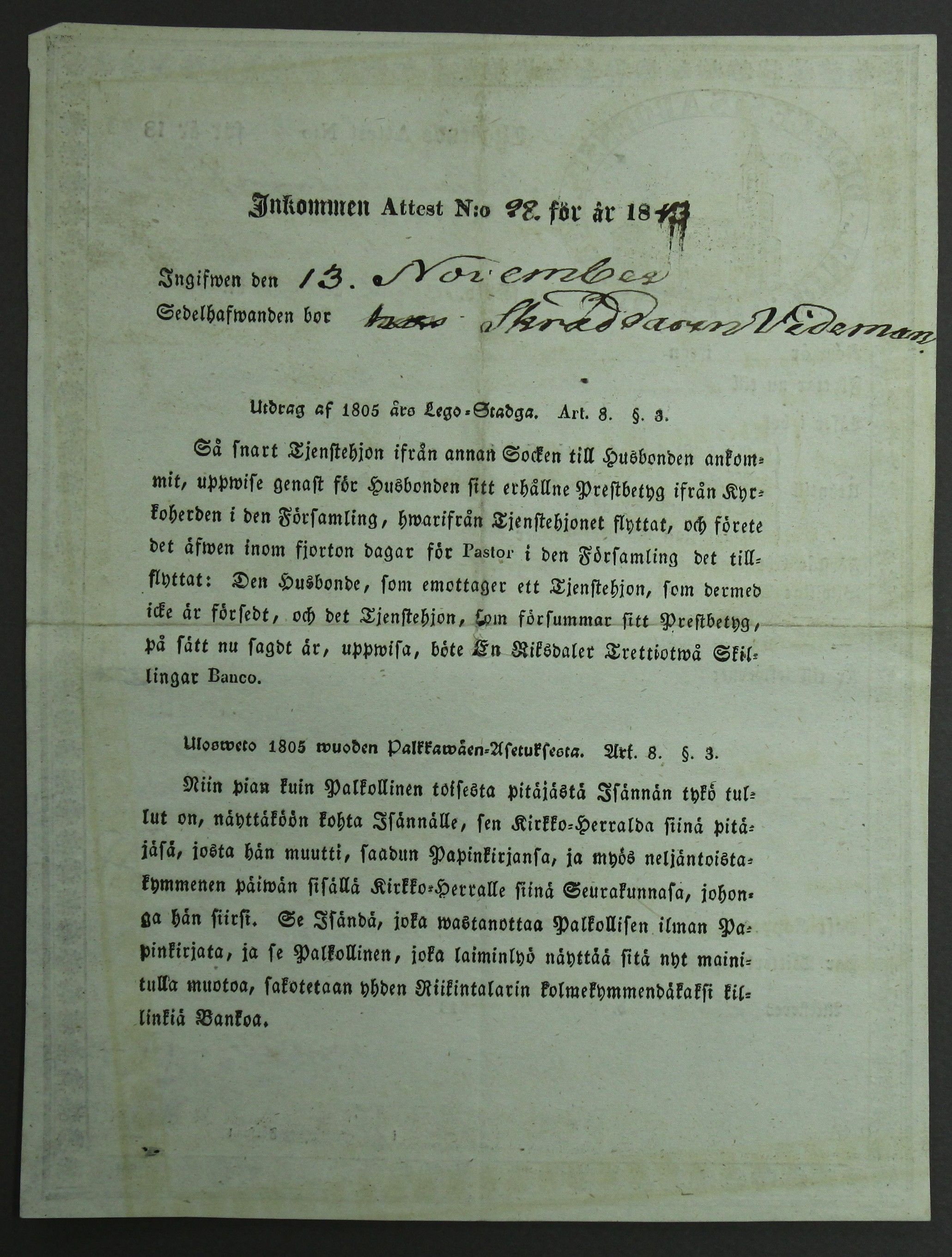 [ kuvat/268.jpg ]