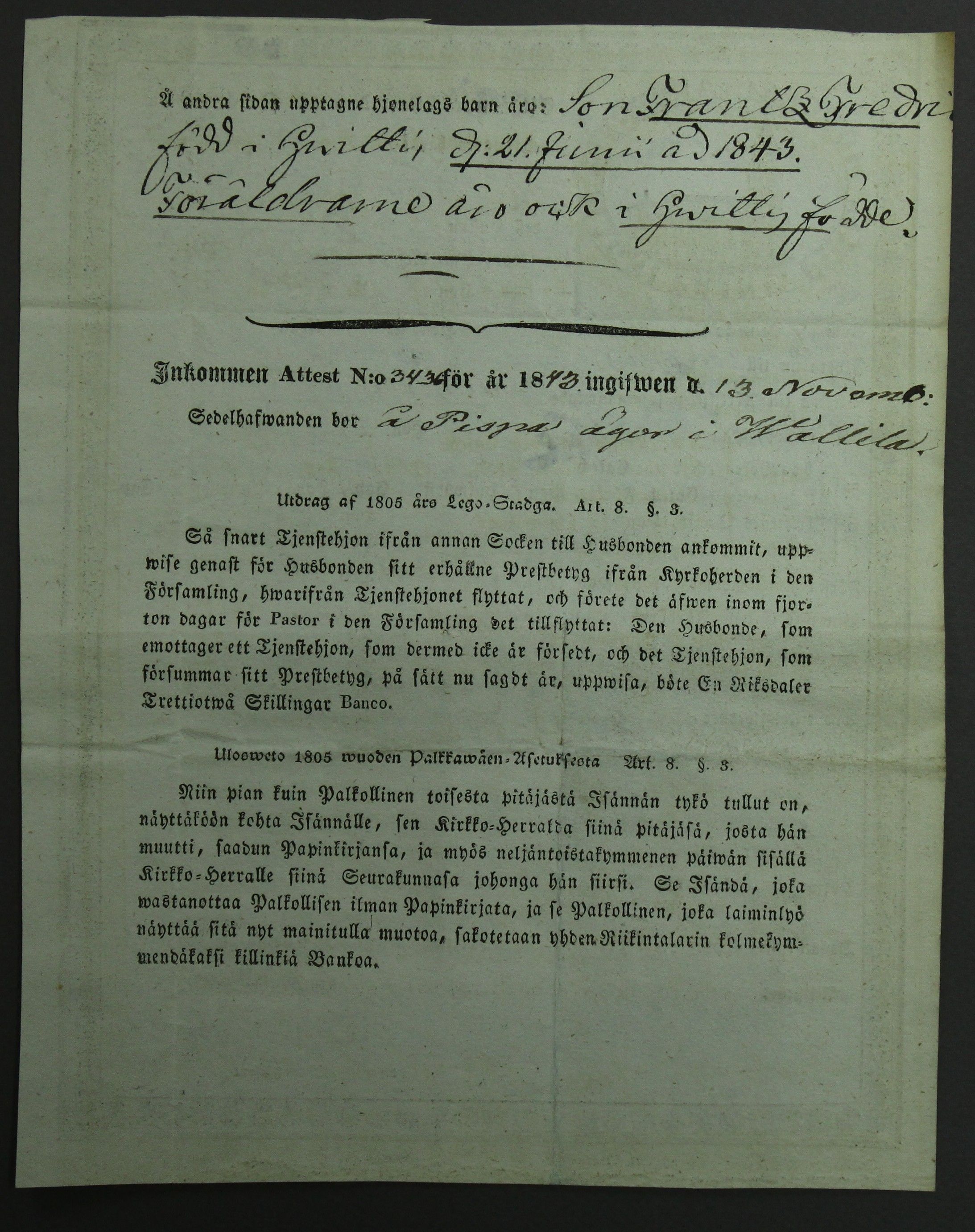 [ kuvat/272.jpg ]