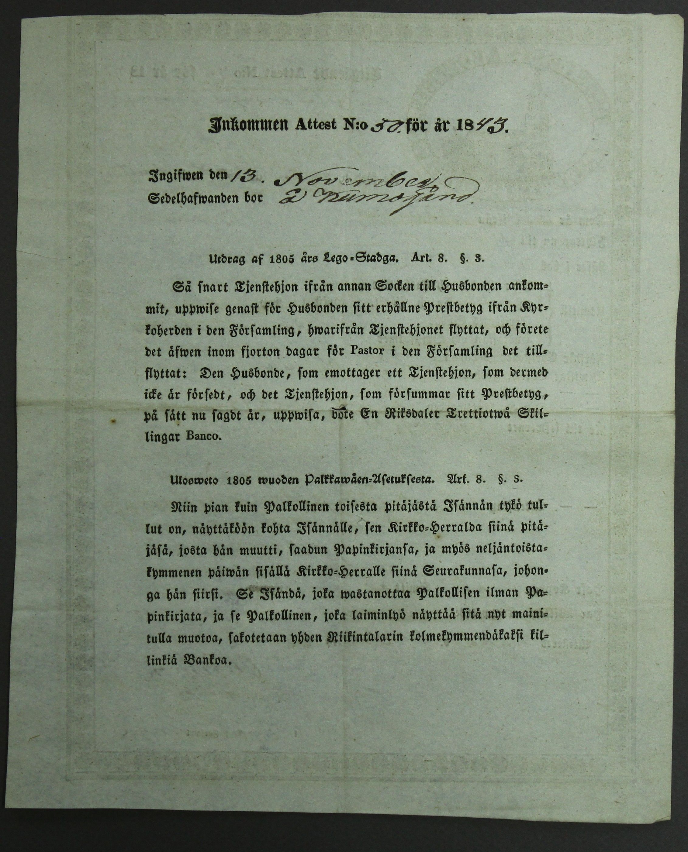 [ kuvat/288.jpg ]