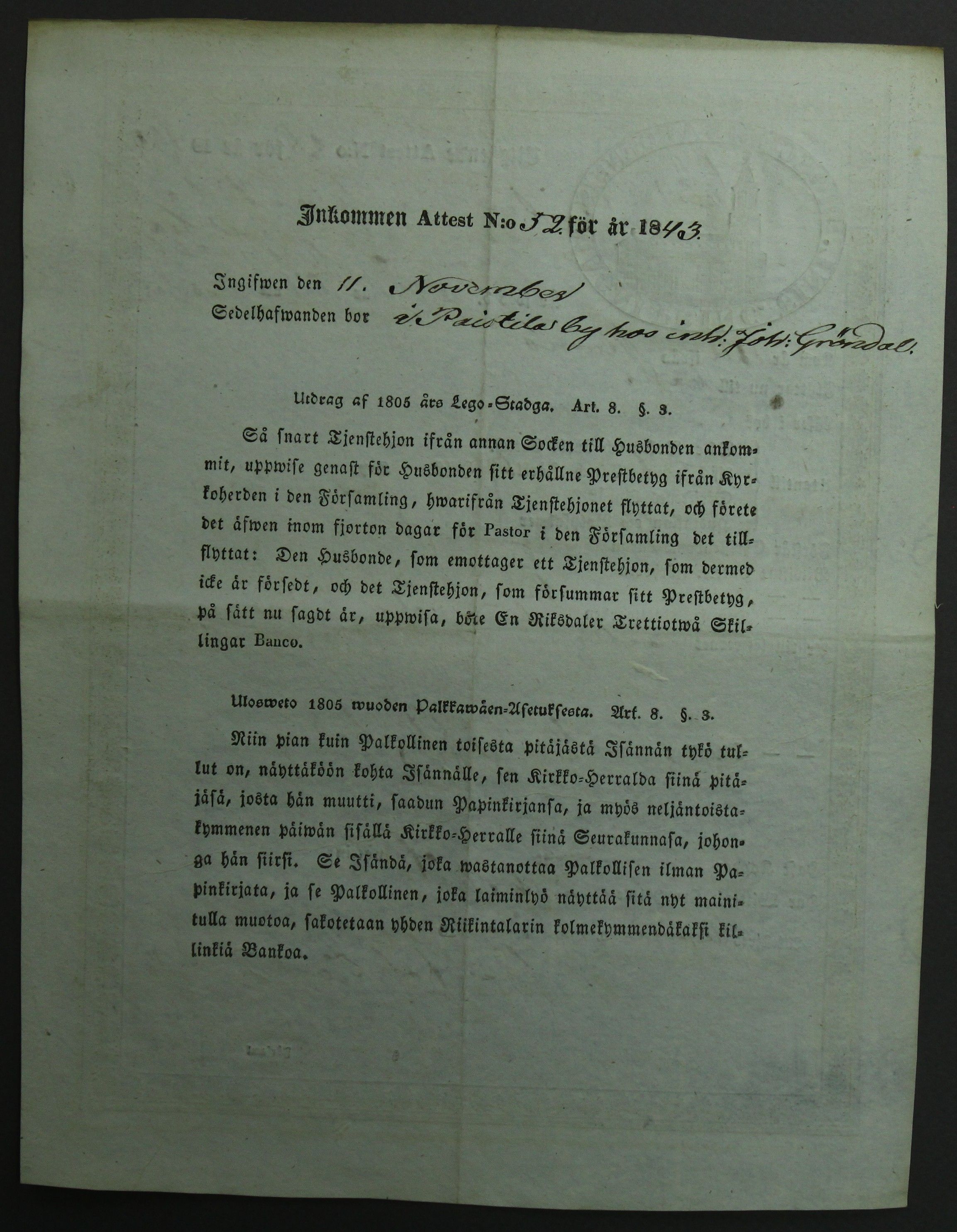 [ kuvat/292.jpg ]