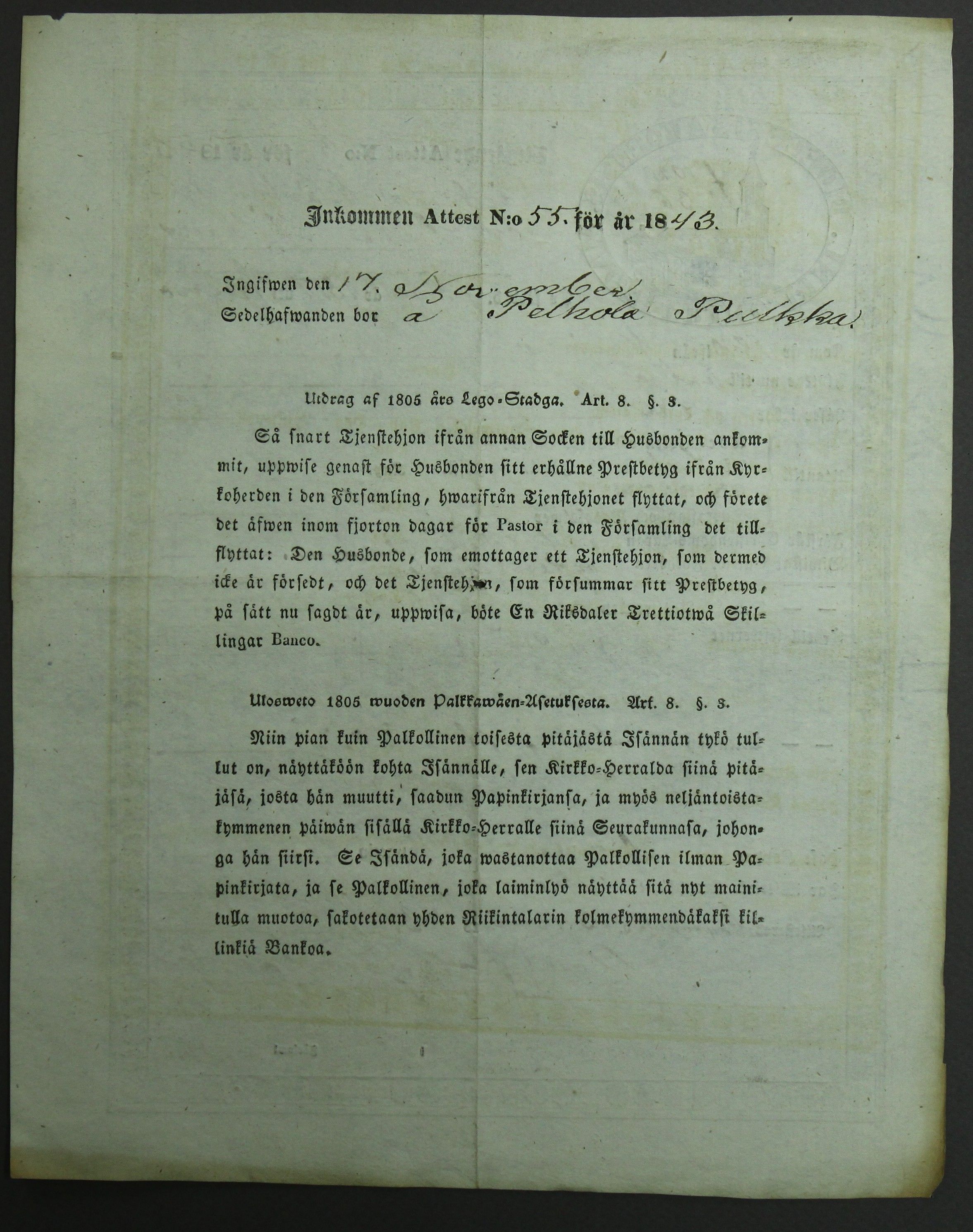 [ kuvat/298.jpg ]