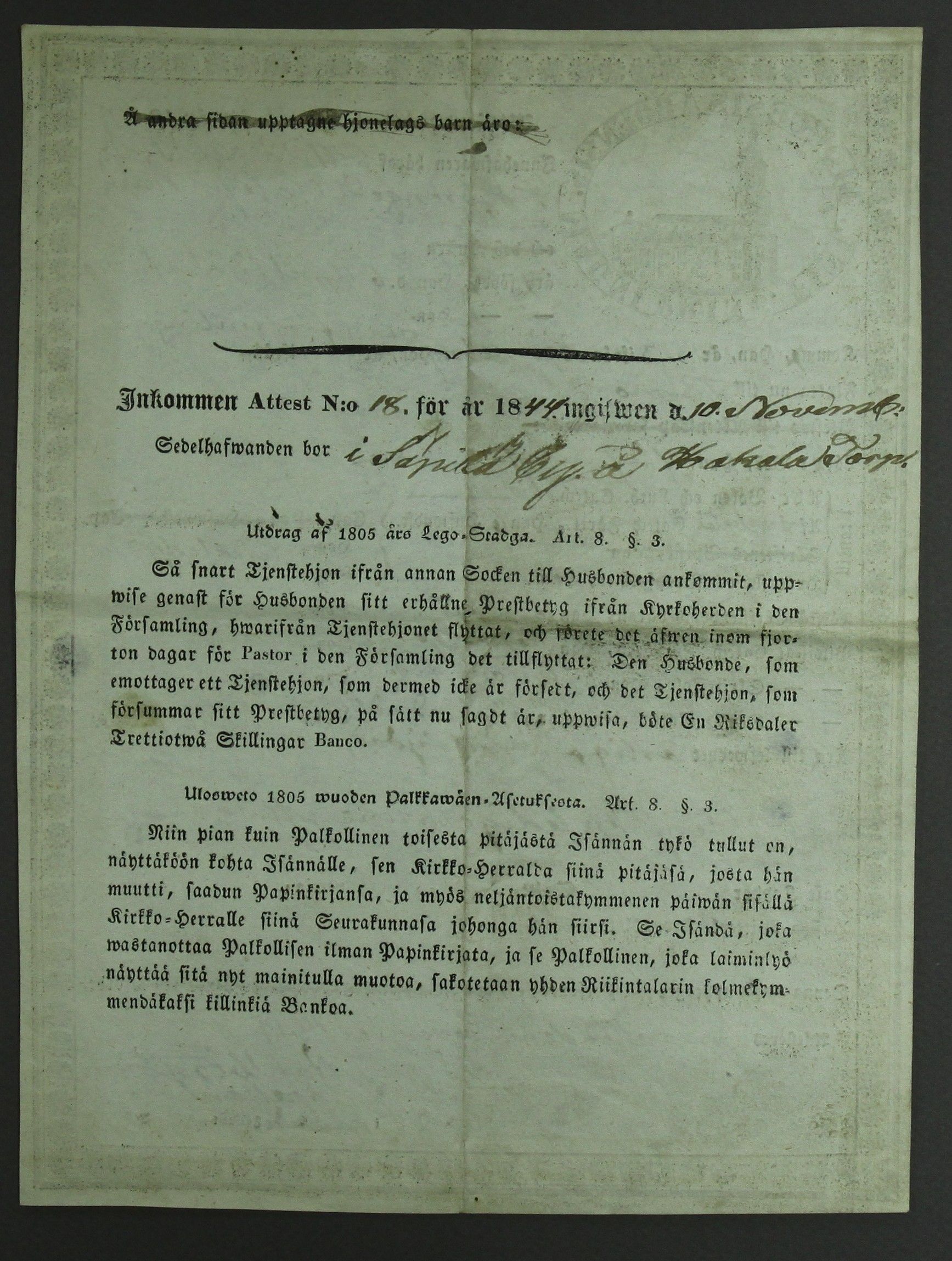 [ kuvat/382.jpg ]