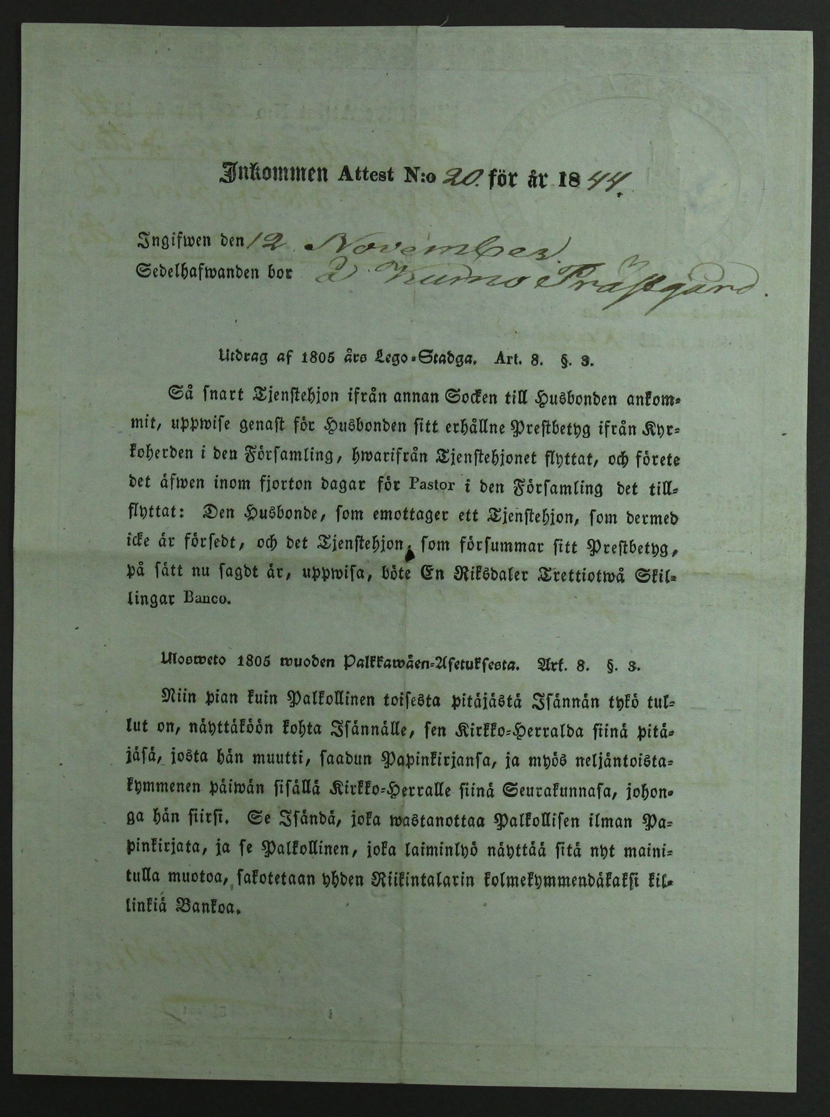 [ kuvat/386.jpg ]