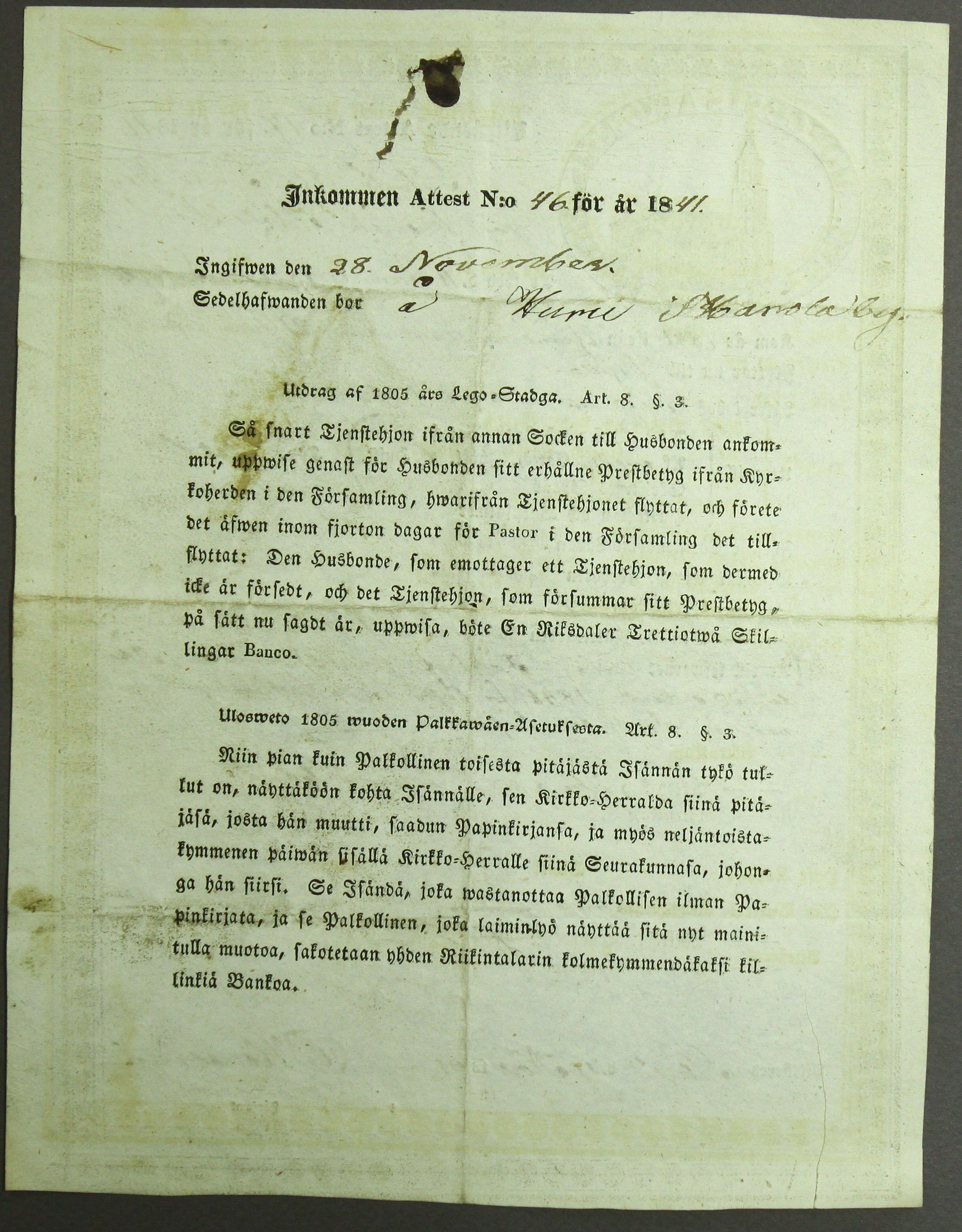 [ kuvat/66.jpg ]