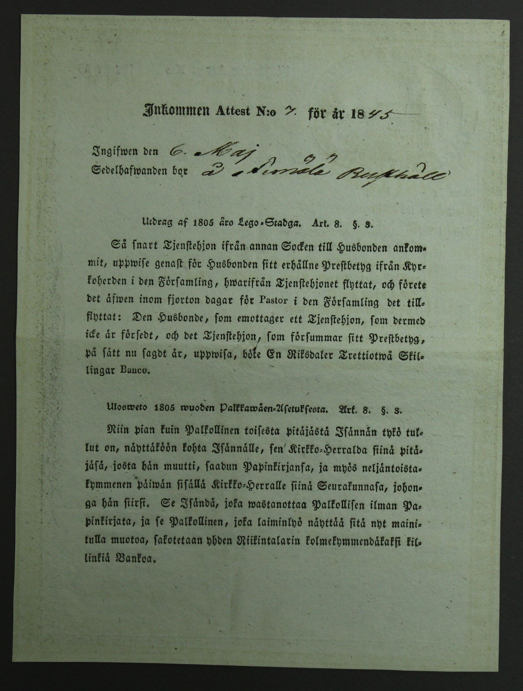 [ kuvat/14.jpg ]