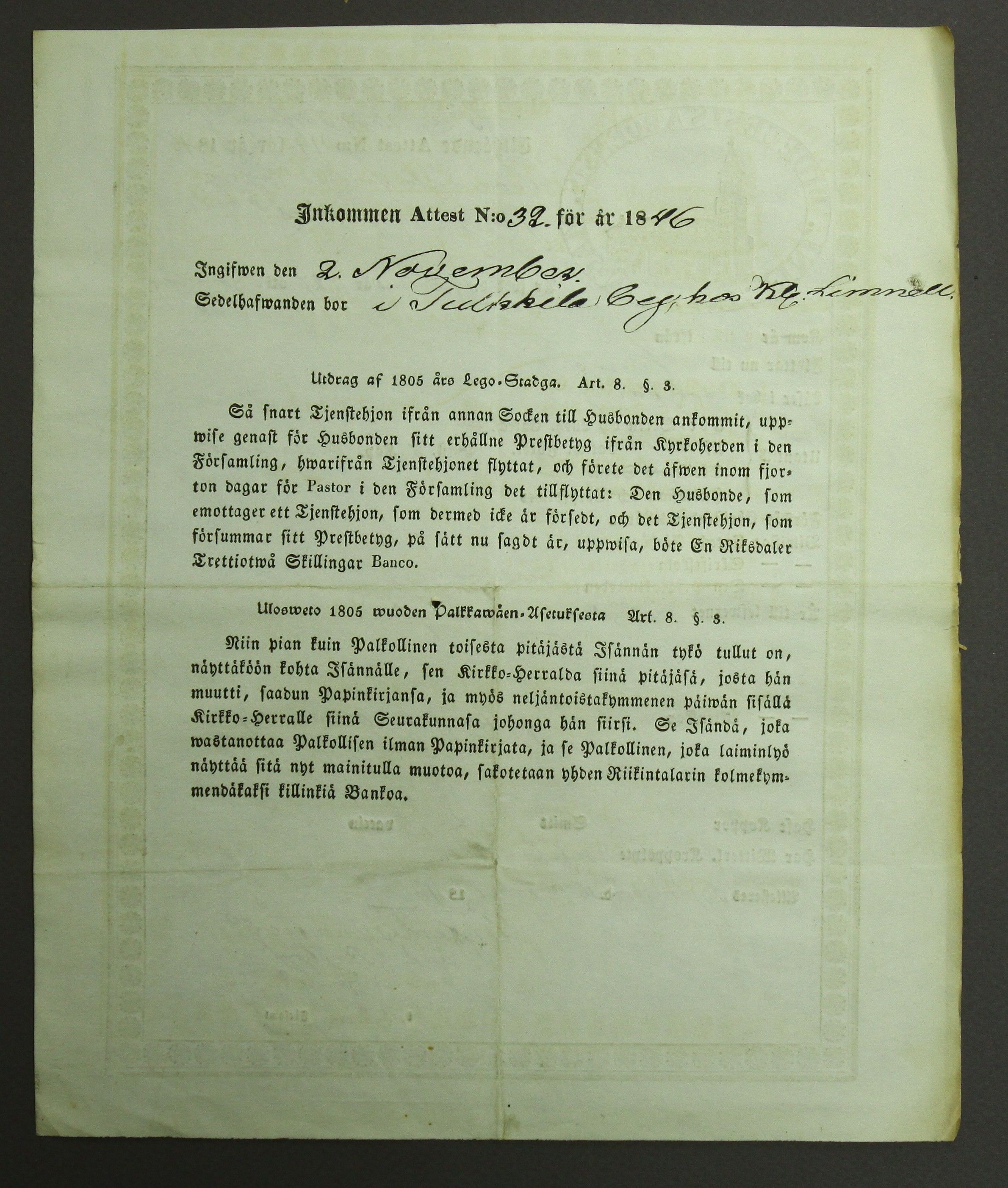 [ kuvat/154.jpg ]