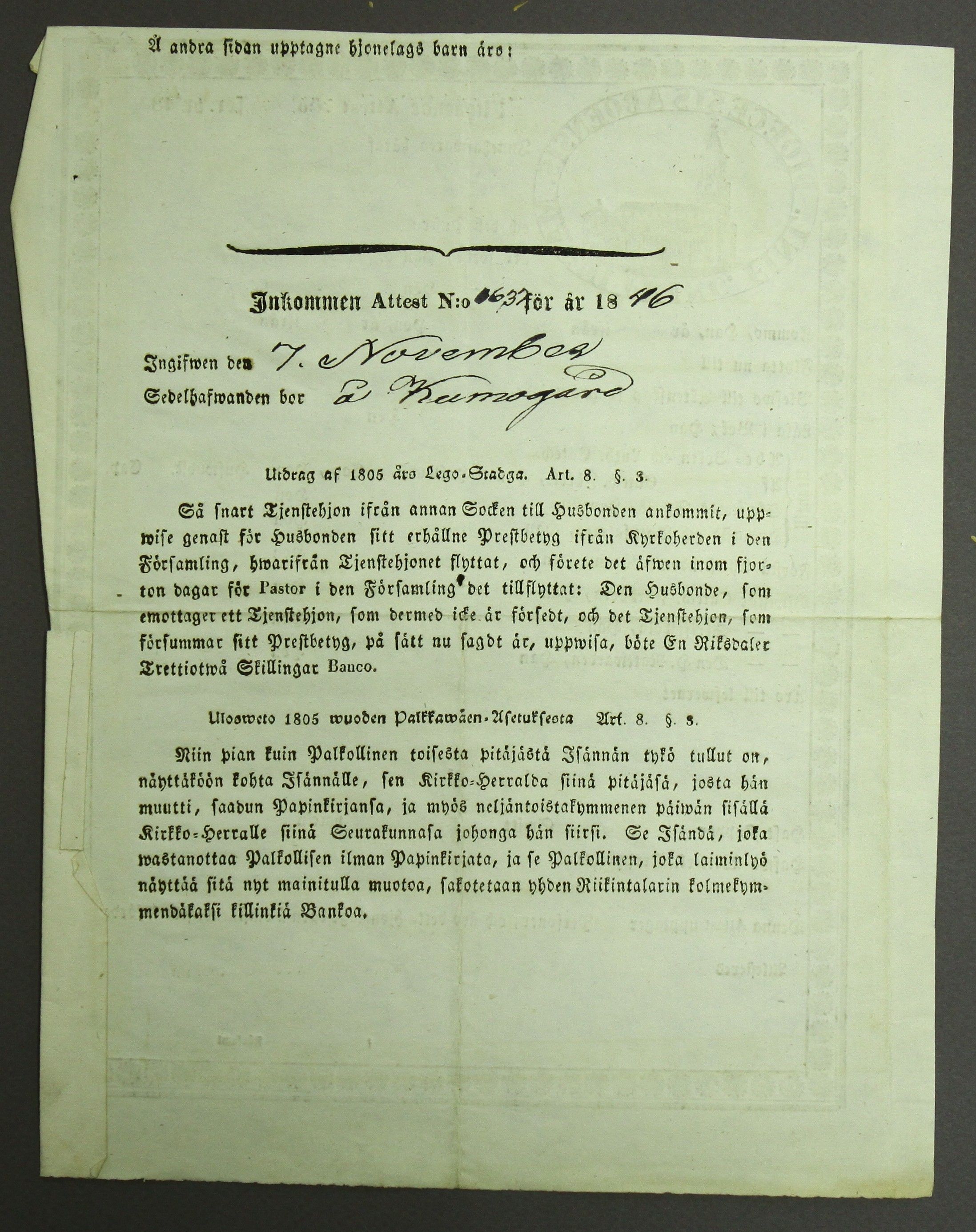 [ kuvat/162.jpg ]