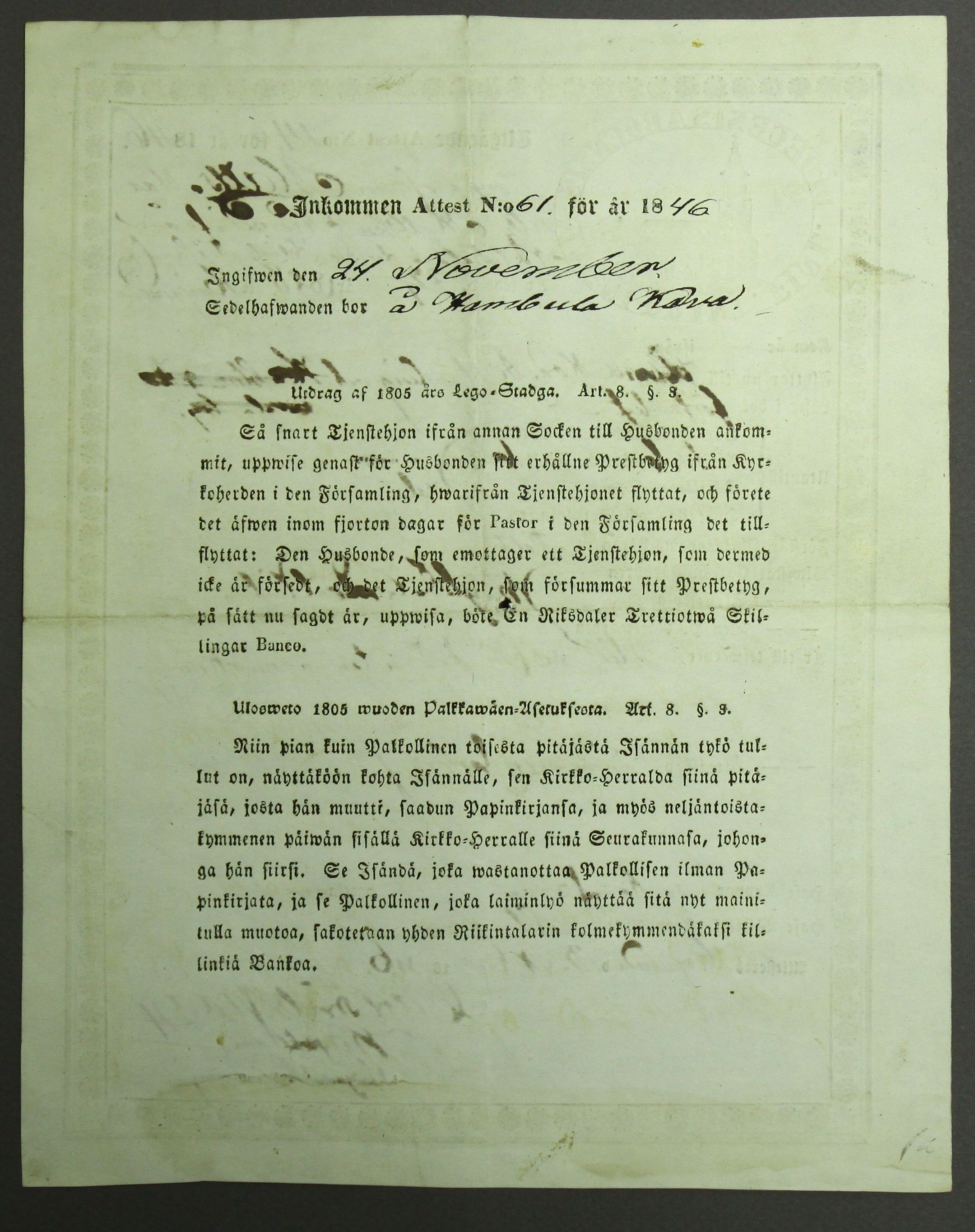 [ kuvat/204.jpg ]