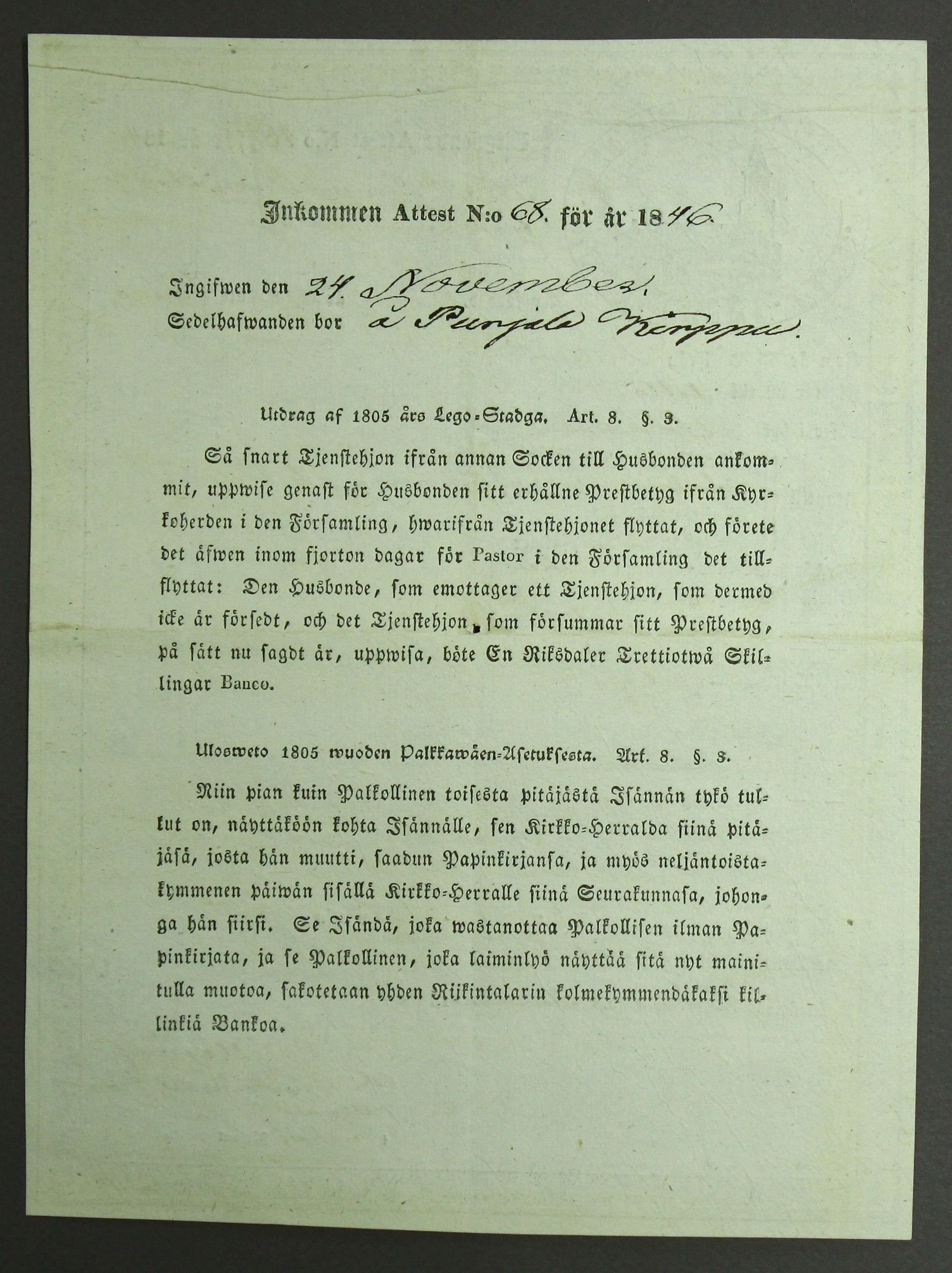 [ kuvat/218.jpg ]