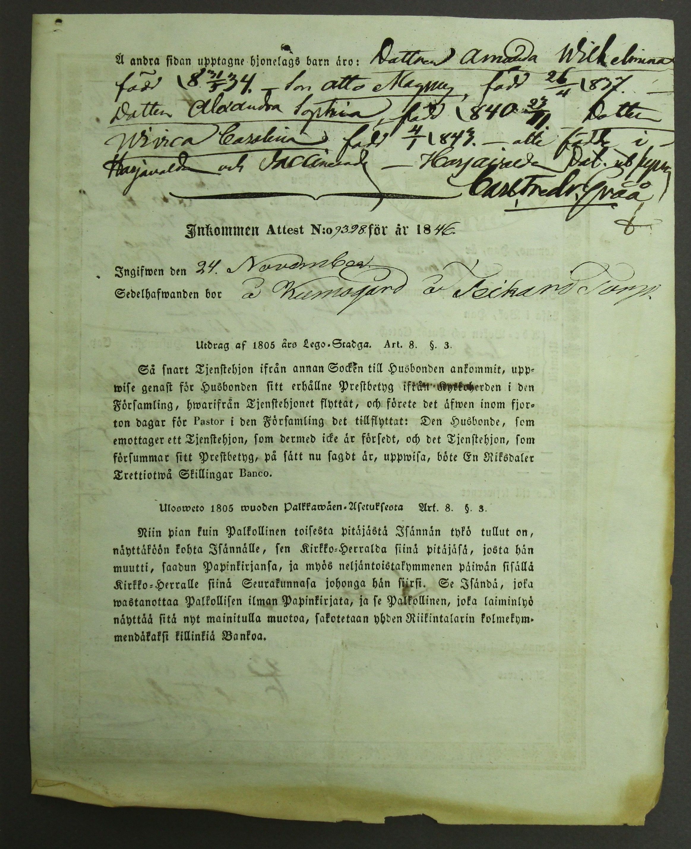 [ kuvat/248.jpg ]