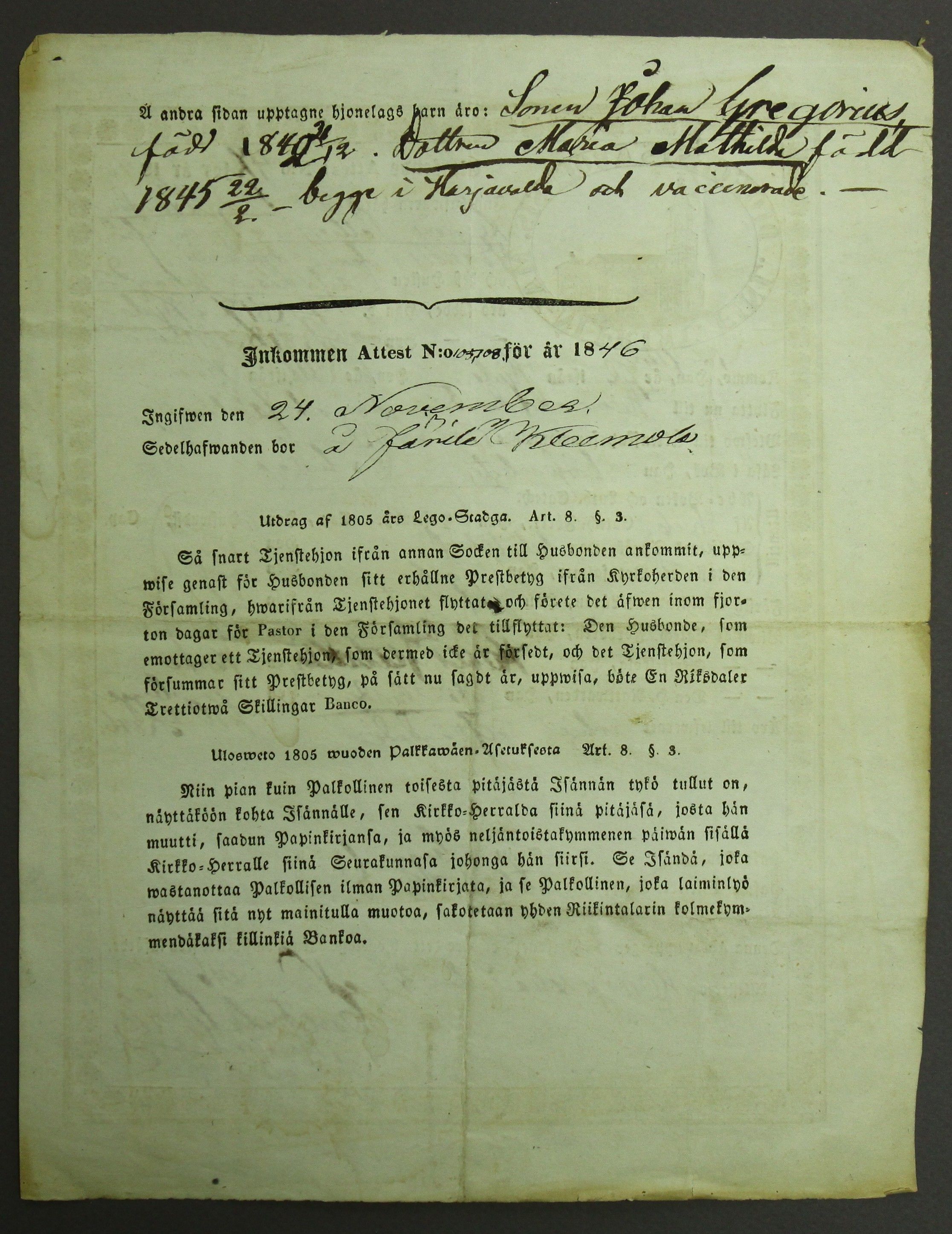 [ kuvat/262.jpg ]