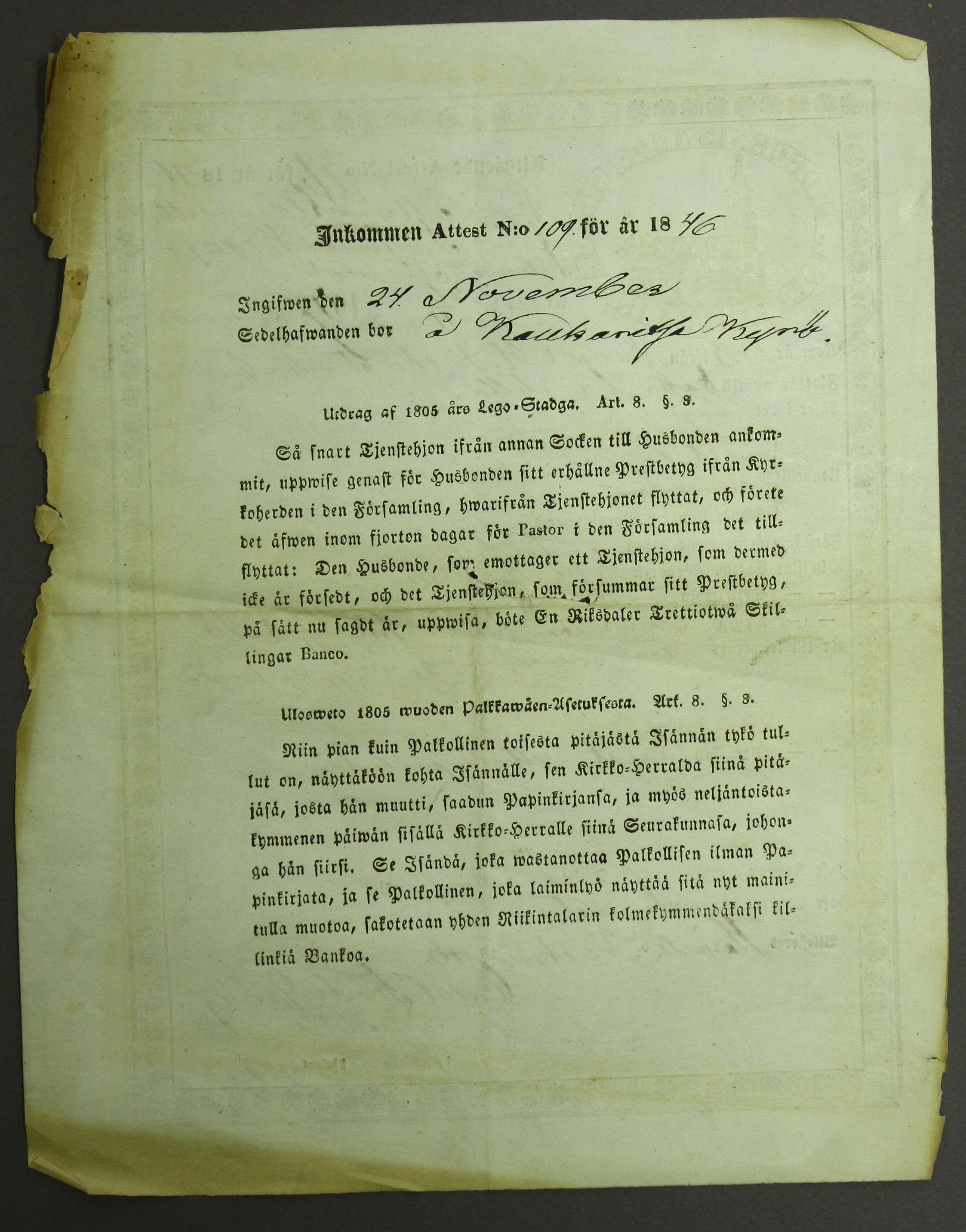 [ kuvat/264.jpg ]