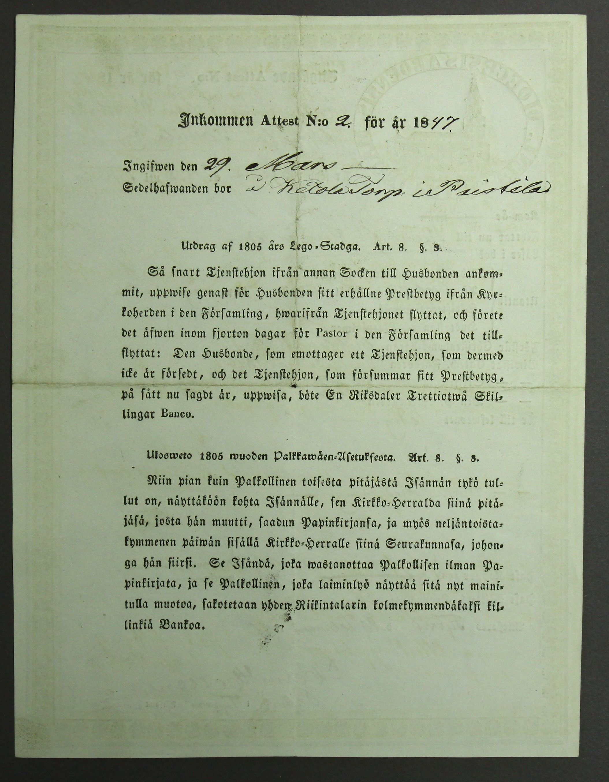 [ kuvat/274.jpg ]