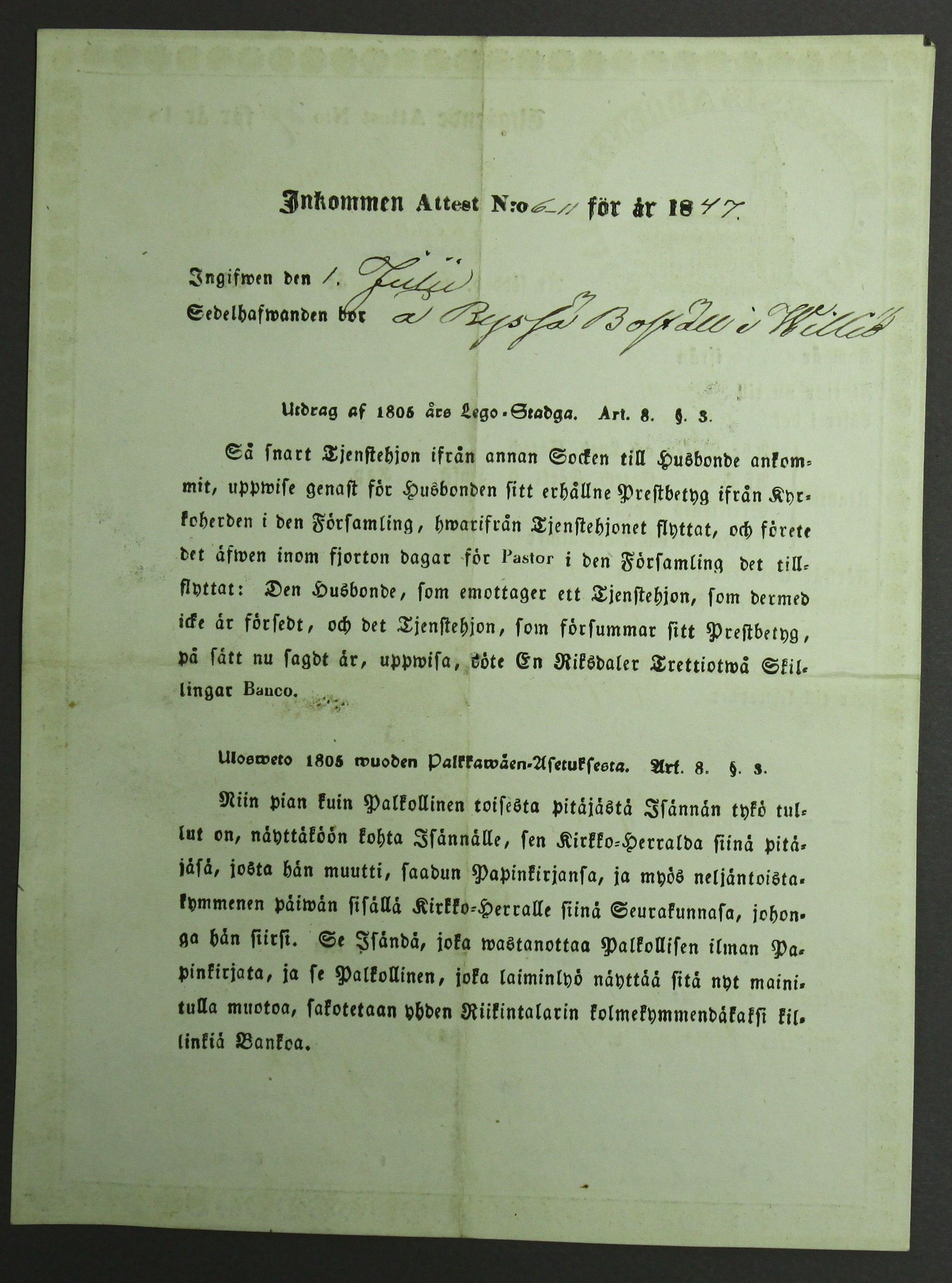 [ kuvat/280.jpg ]