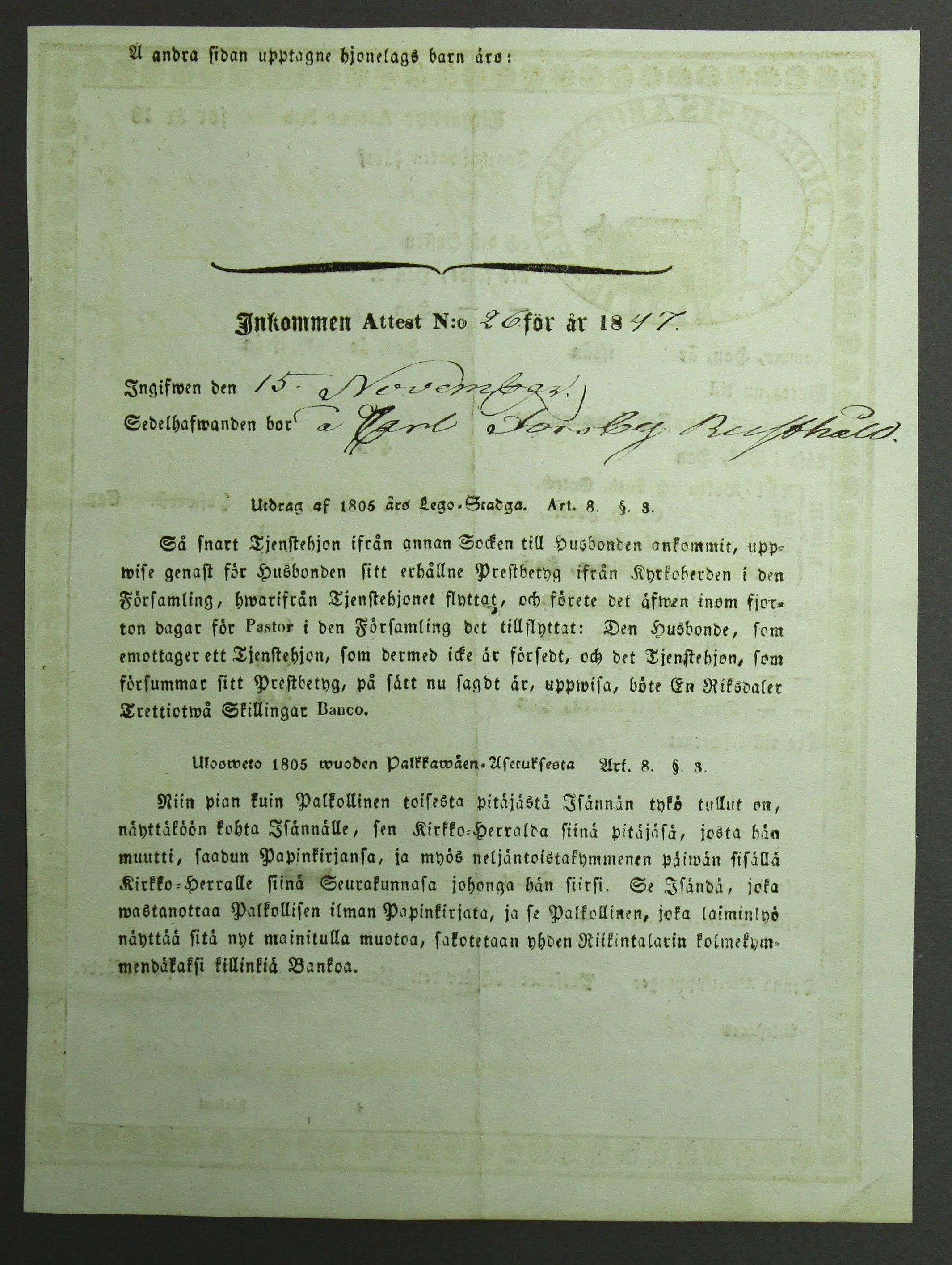 [ kuvat/304.jpg ]