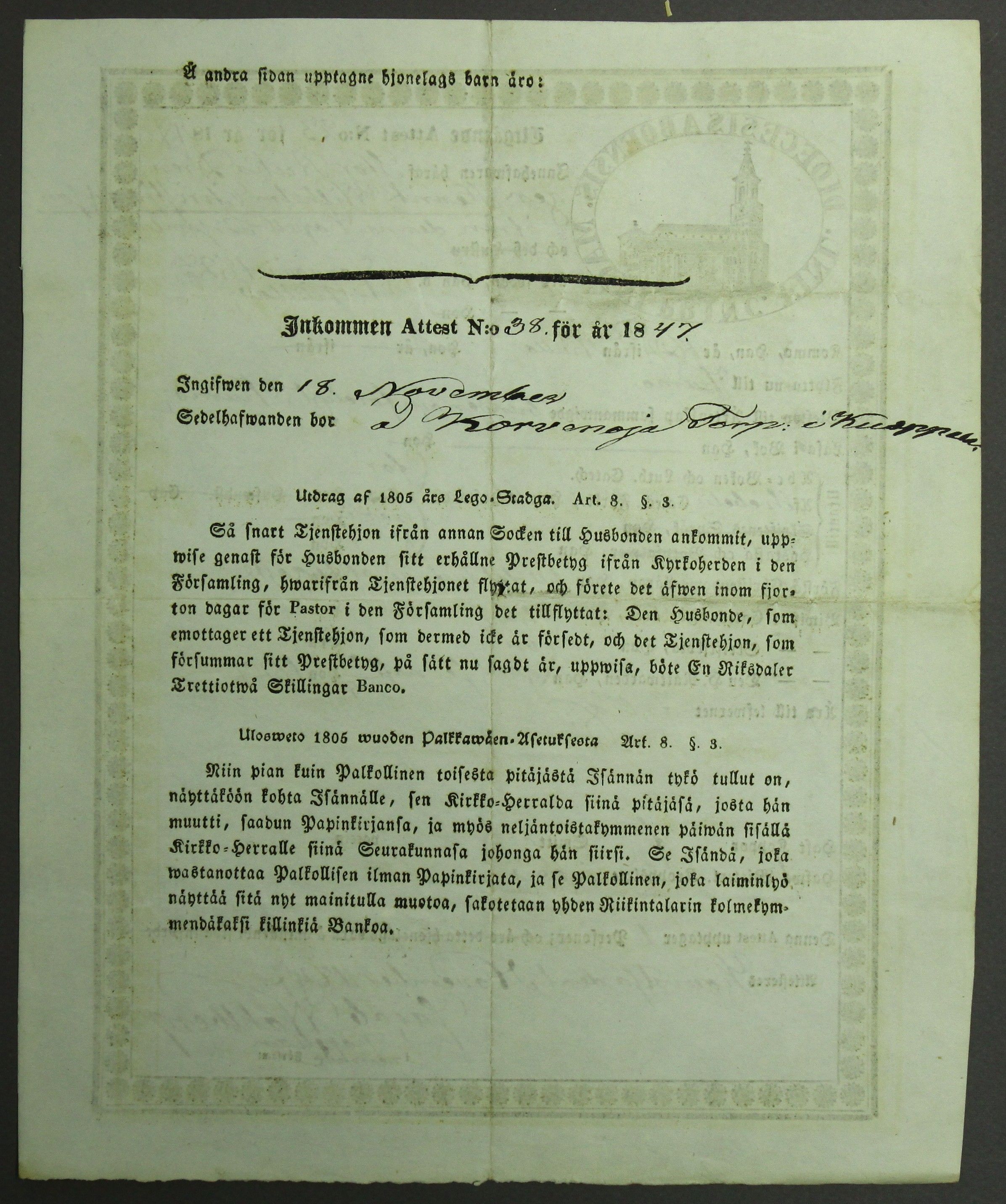 [ kuvat/324.jpg ]