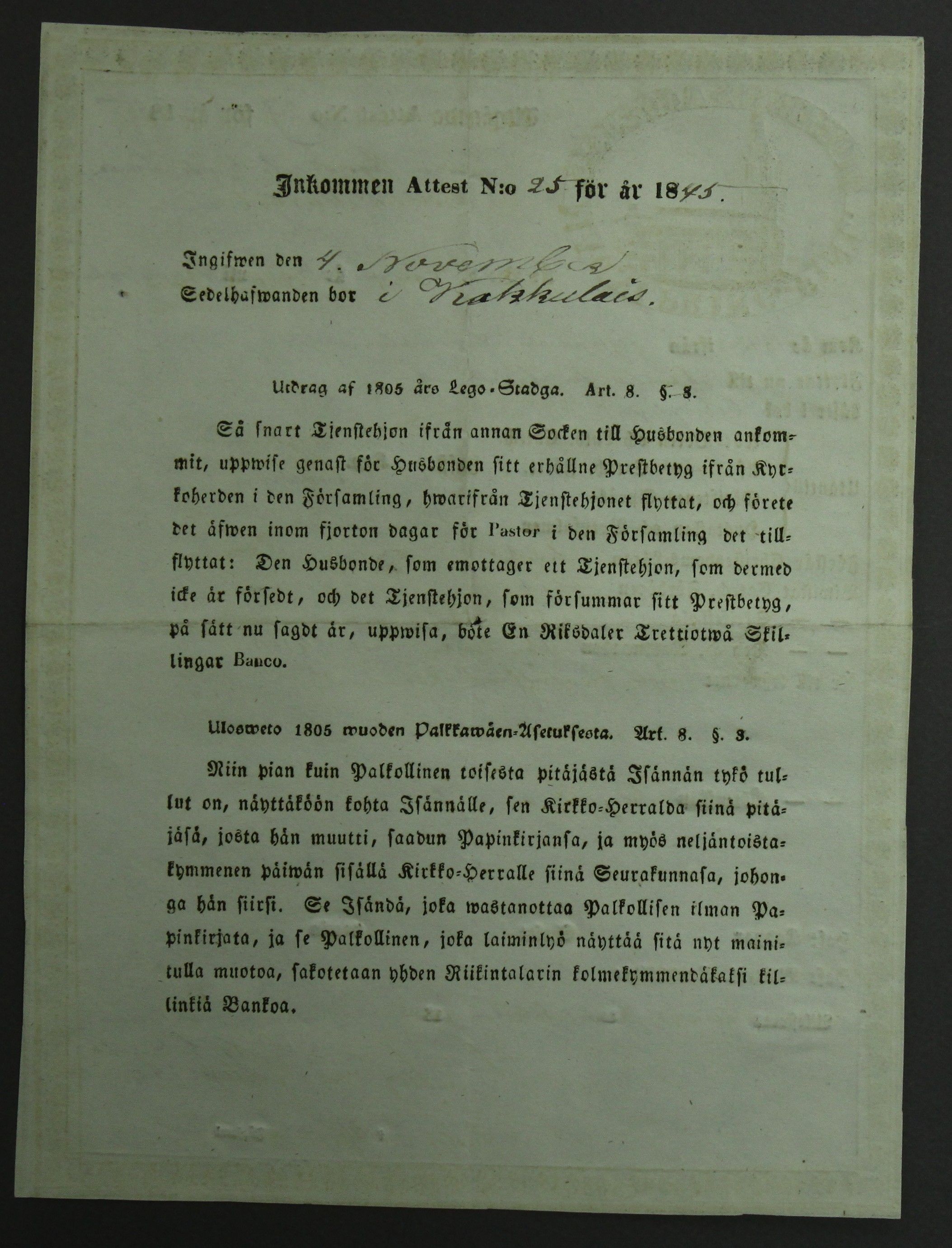 [ kuvat/40.jpg ]