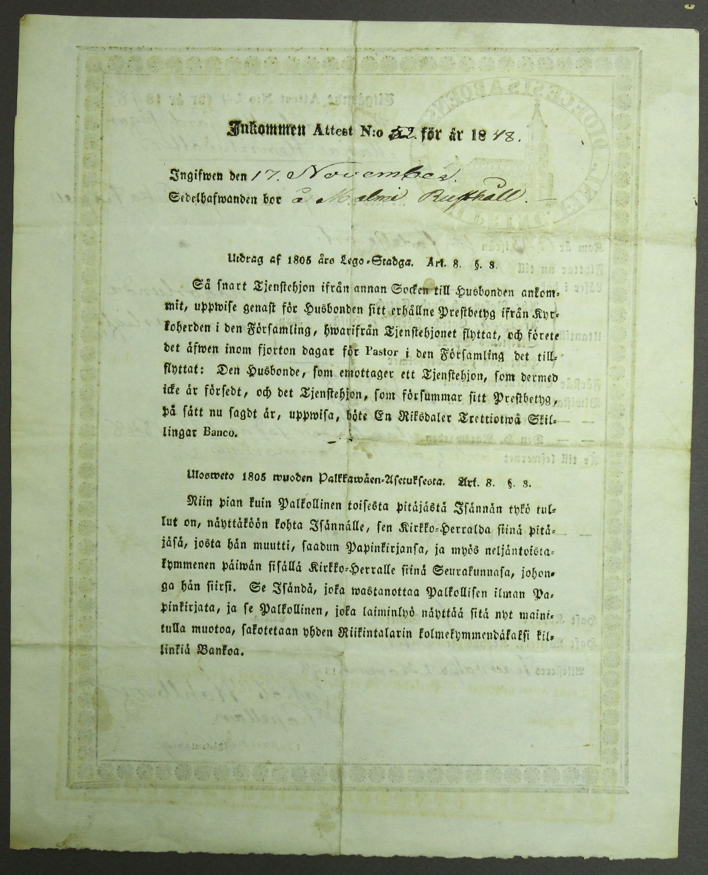 [ kuvat/448.jpg ]