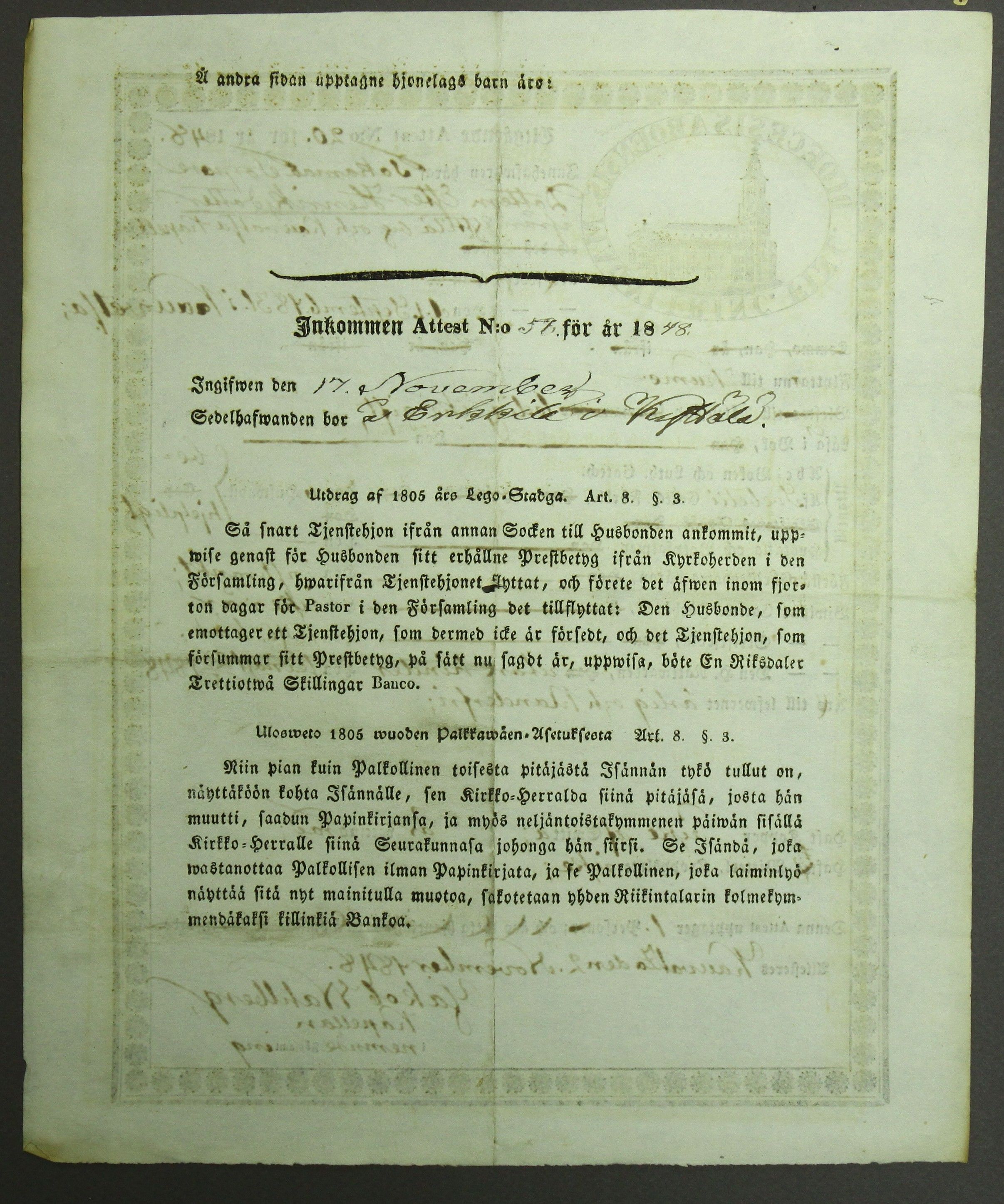 [ kuvat/460.jpg ]