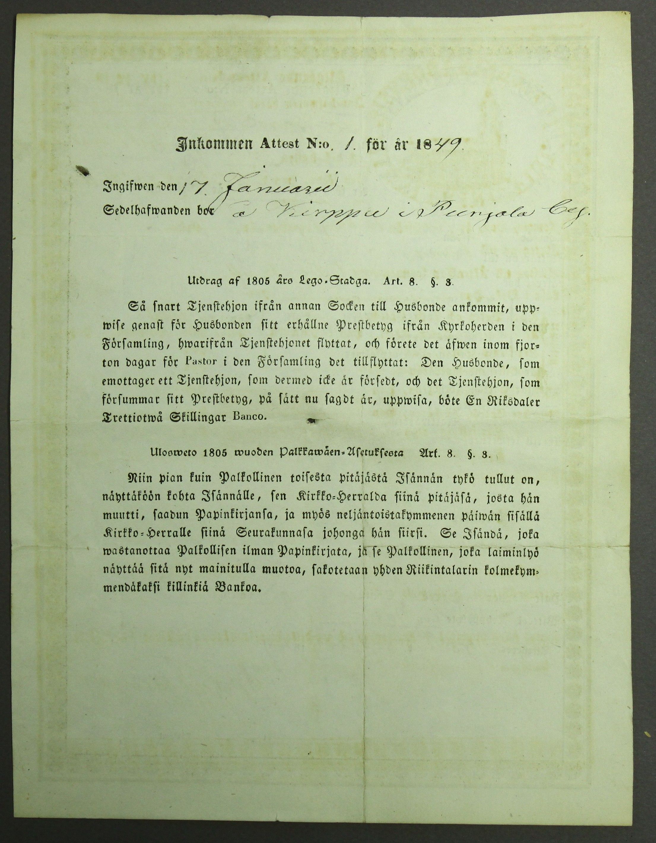 [ kuvat/486.jpg ]