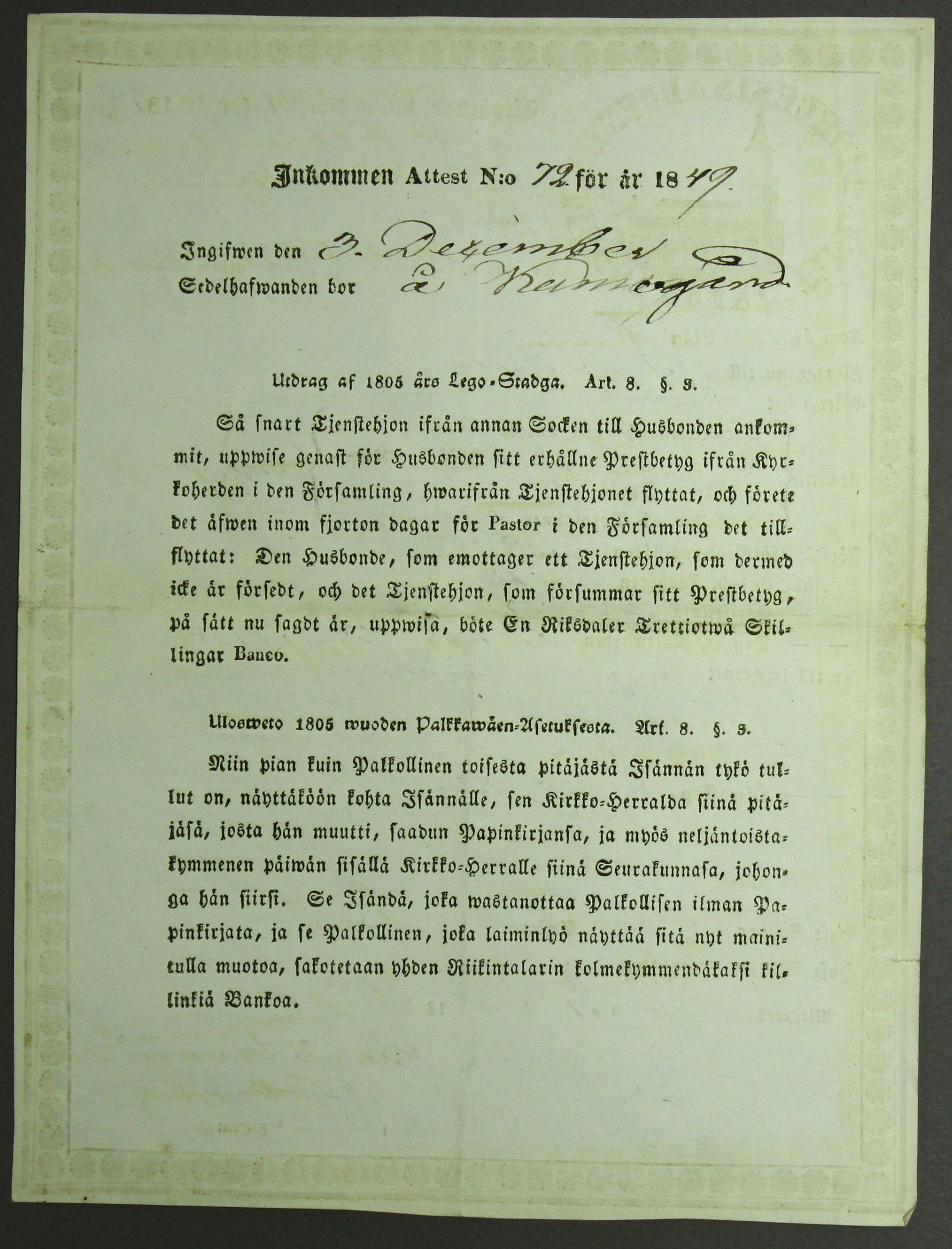 [ kuvat/584.jpg ]