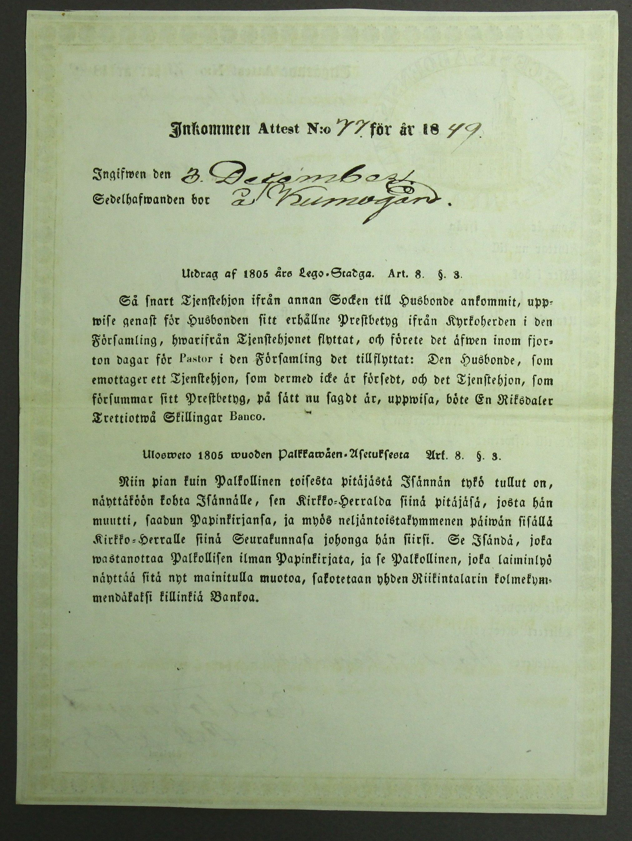 [ kuvat/594.jpg ]