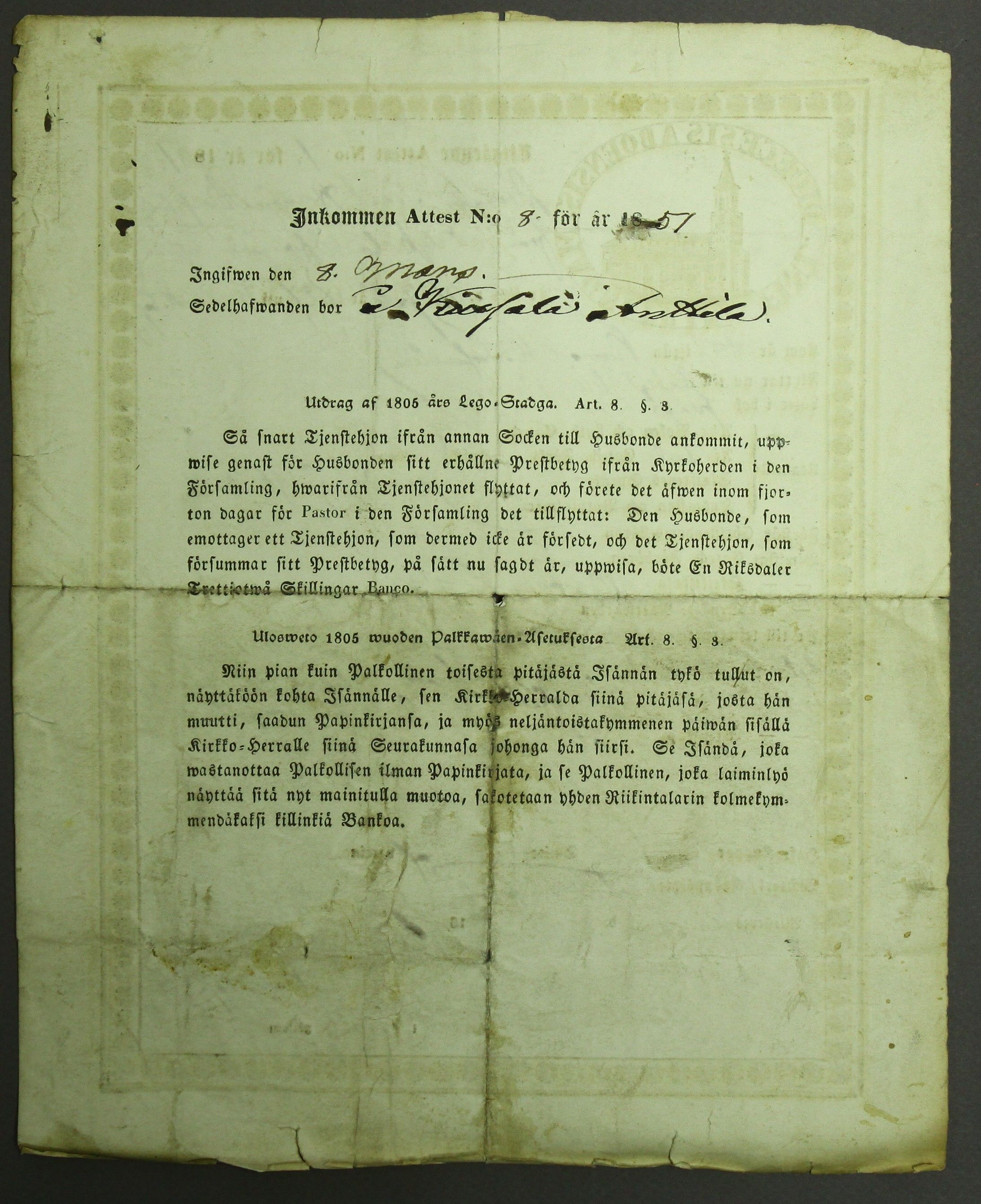 [ kuvat/716.jpg ]