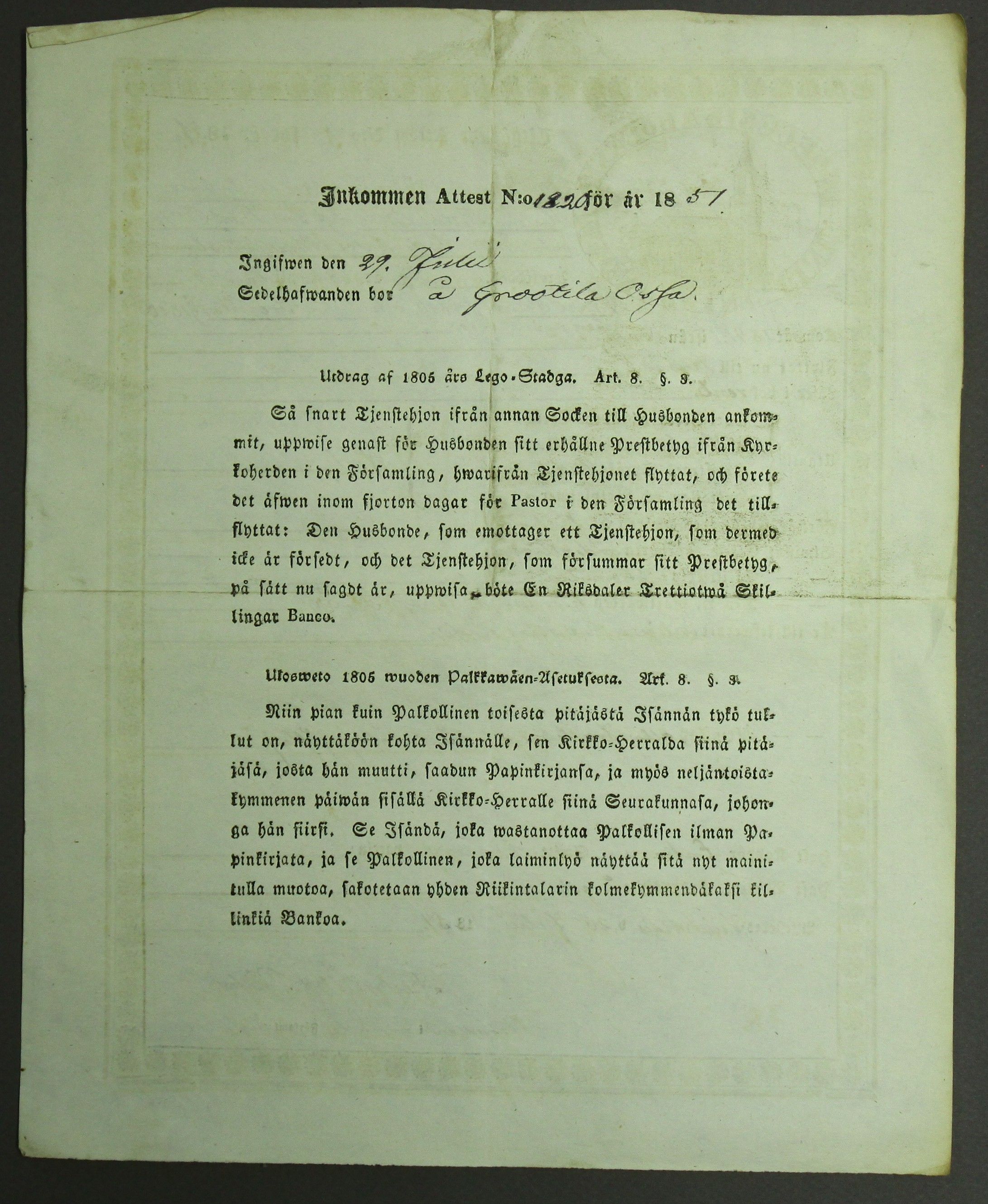 [ kuvat/728.jpg ]