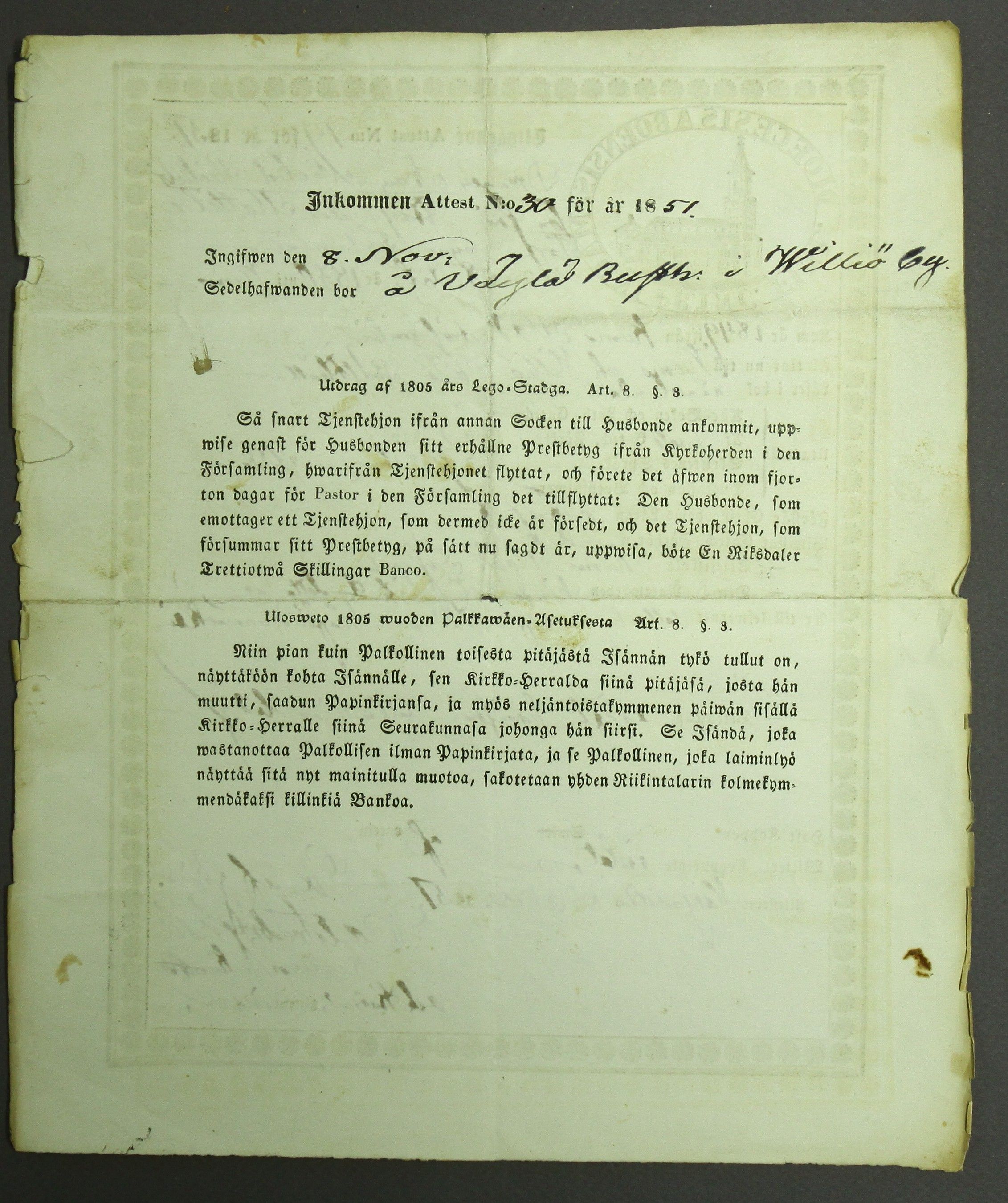 [ kuvat/740.jpg ]